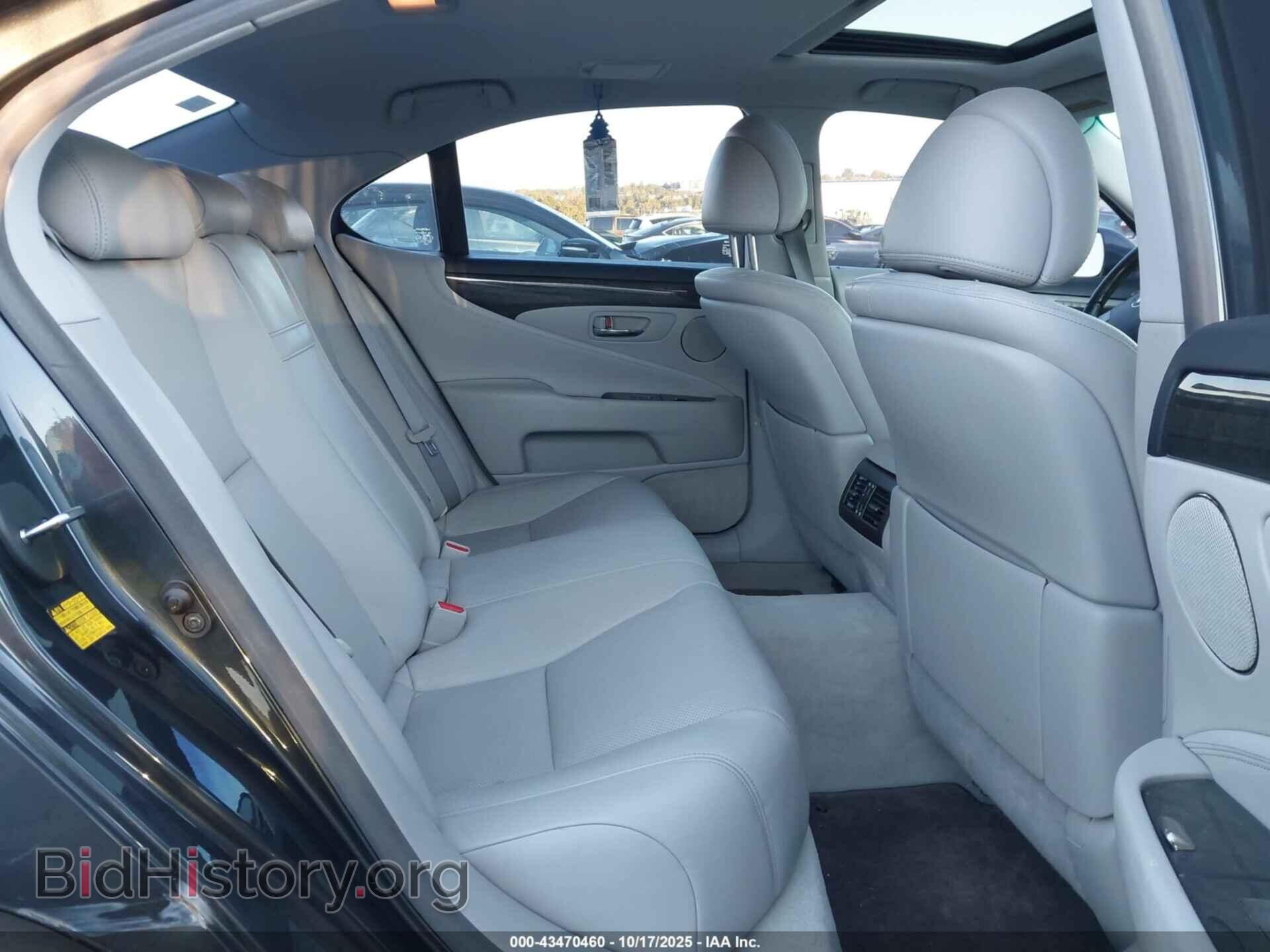 2011 LEXUS LS 460 - VIN: JTHCL5EF0B5010112 - Photo 8