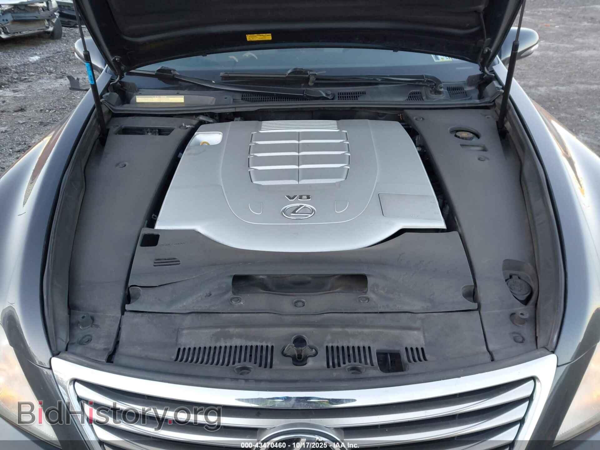 2011 LEXUS LS 460 - VIN: JTHCL5EF0B5010112 - Photo 10