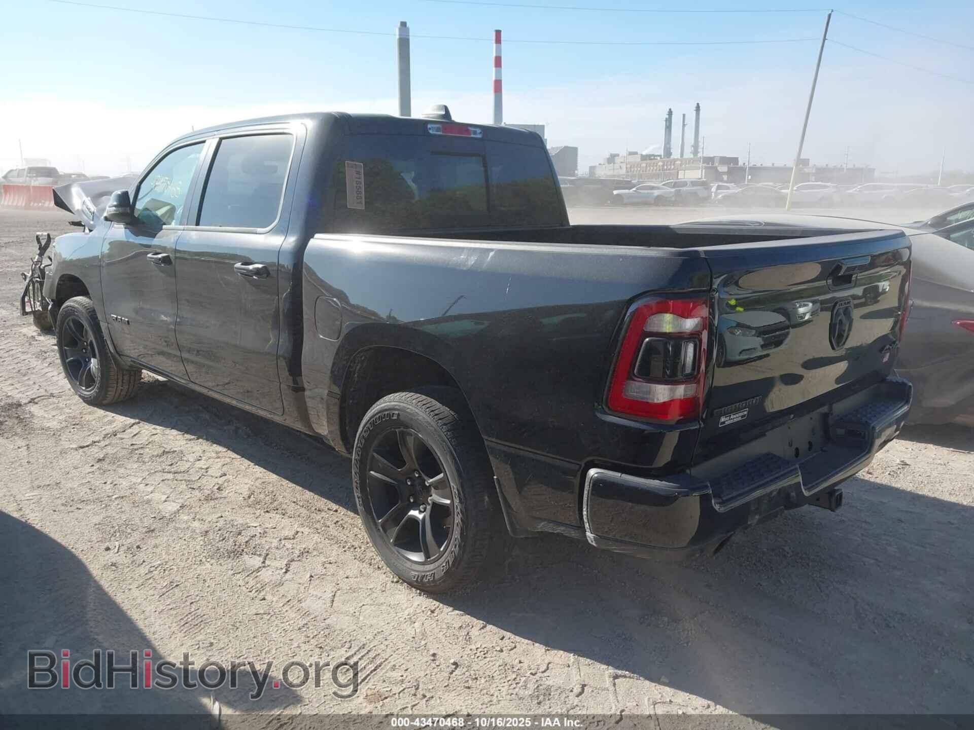 2023 RAM 1500 - VIN: 1C6SRFFT0PN698178 - Фото 3
