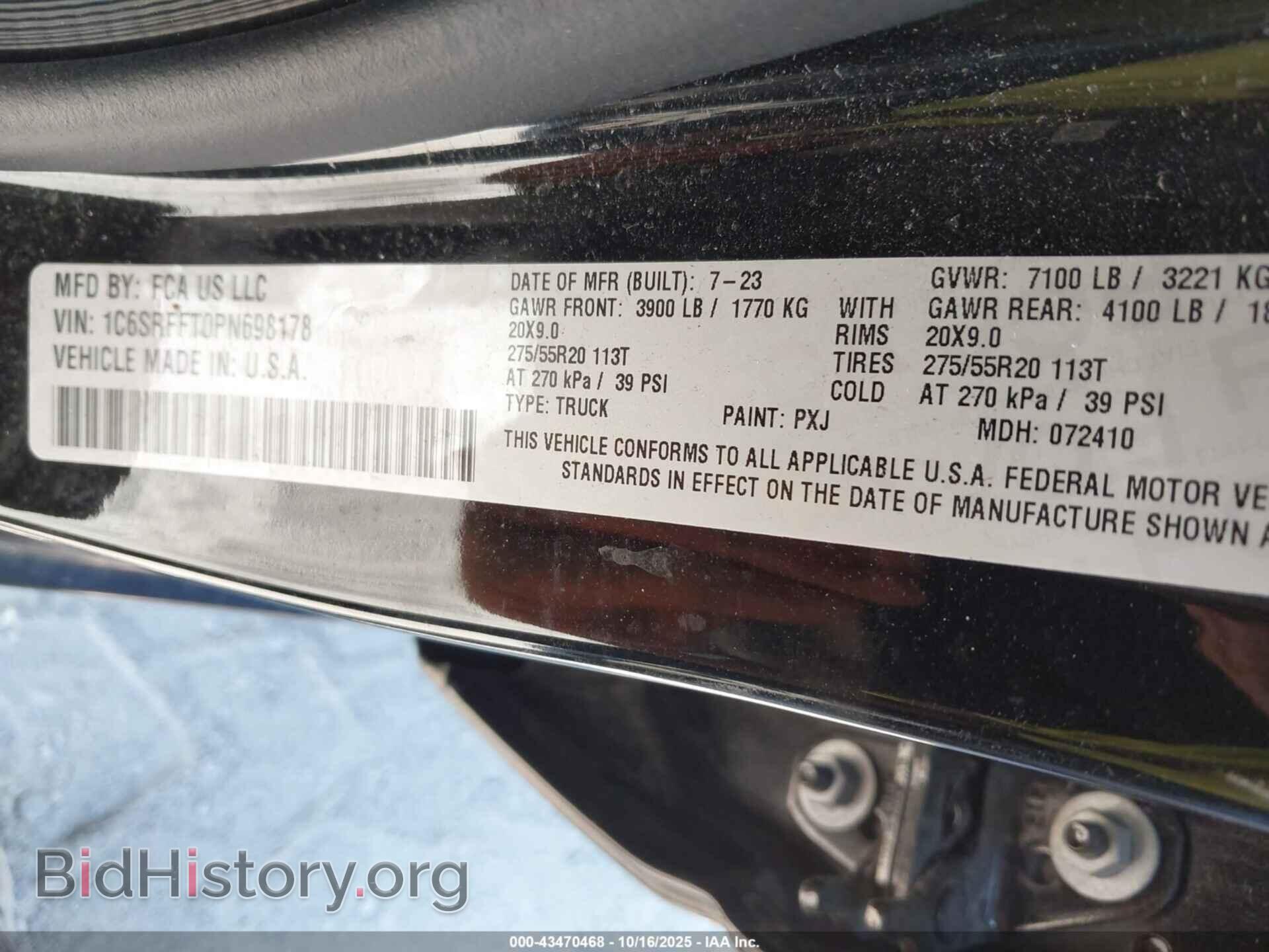 2023 RAM 1500 - VIN: 1C6SRFFT0PN698178 - Фото 9