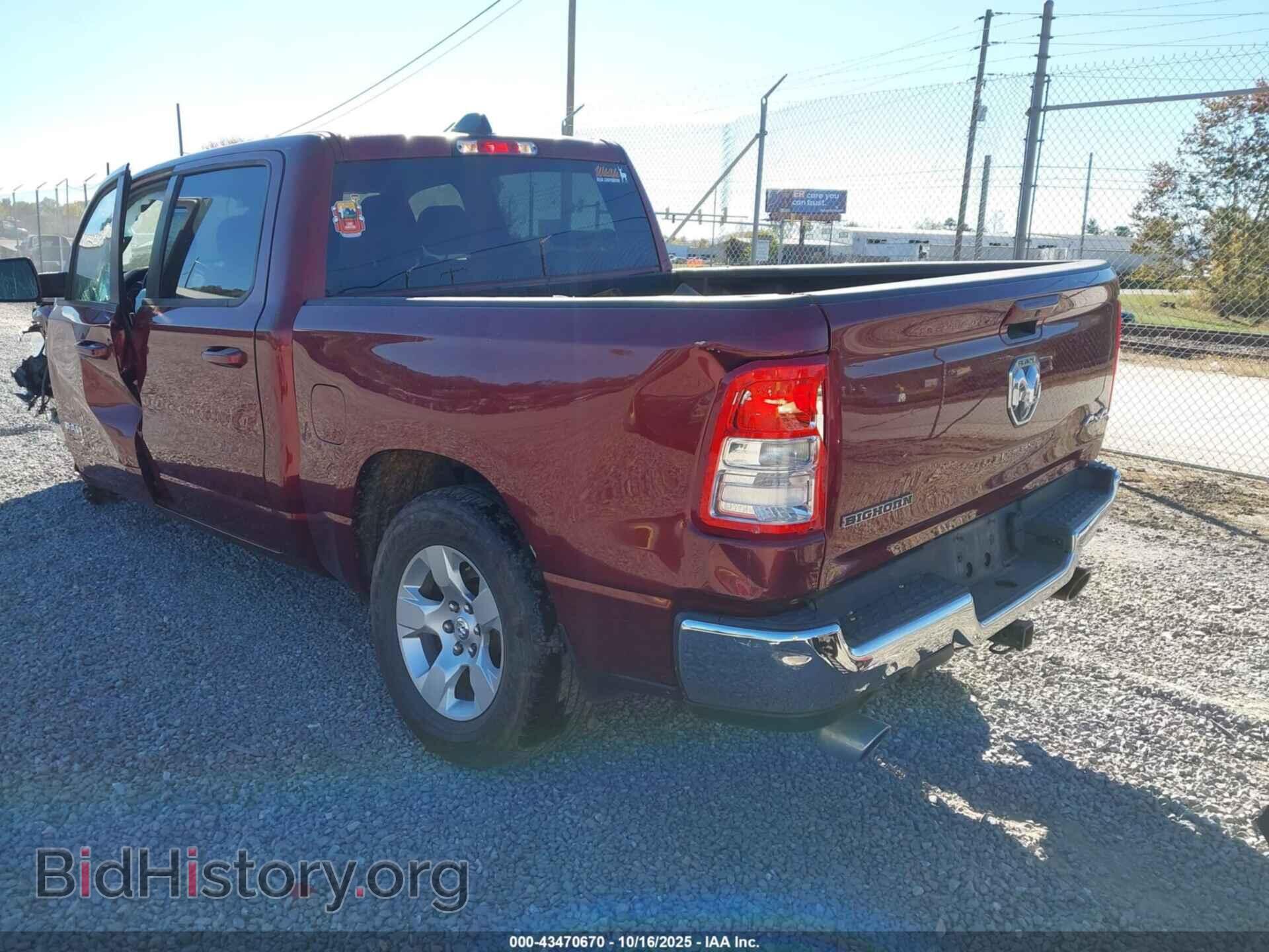 2021 RAM 1500 - VIN: 1C6SRFFT8MN520787 - Фото 3
