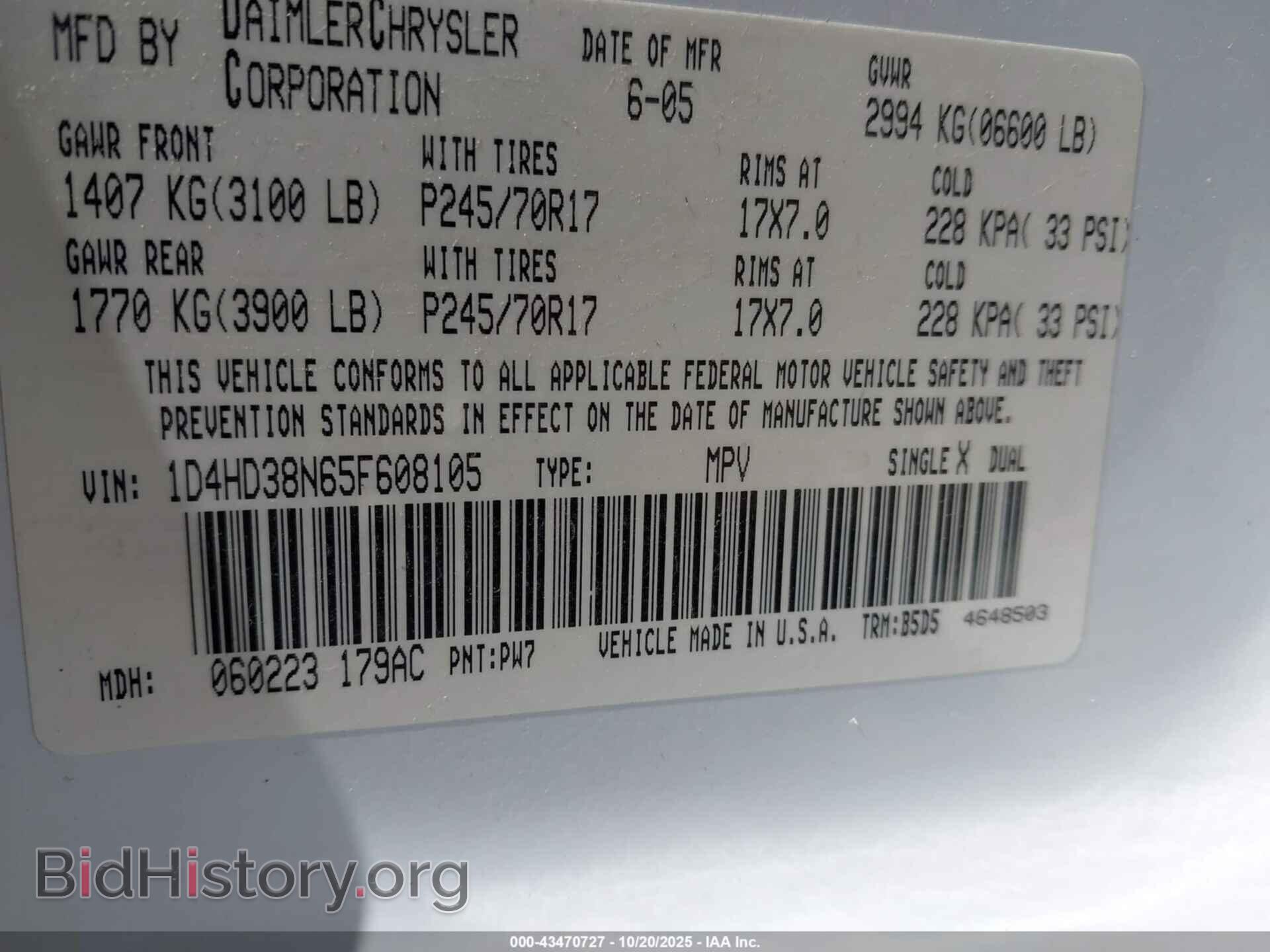 2005 DODGE DURANGO - VIN: 1D4HD38N65F608105 - Photo 9