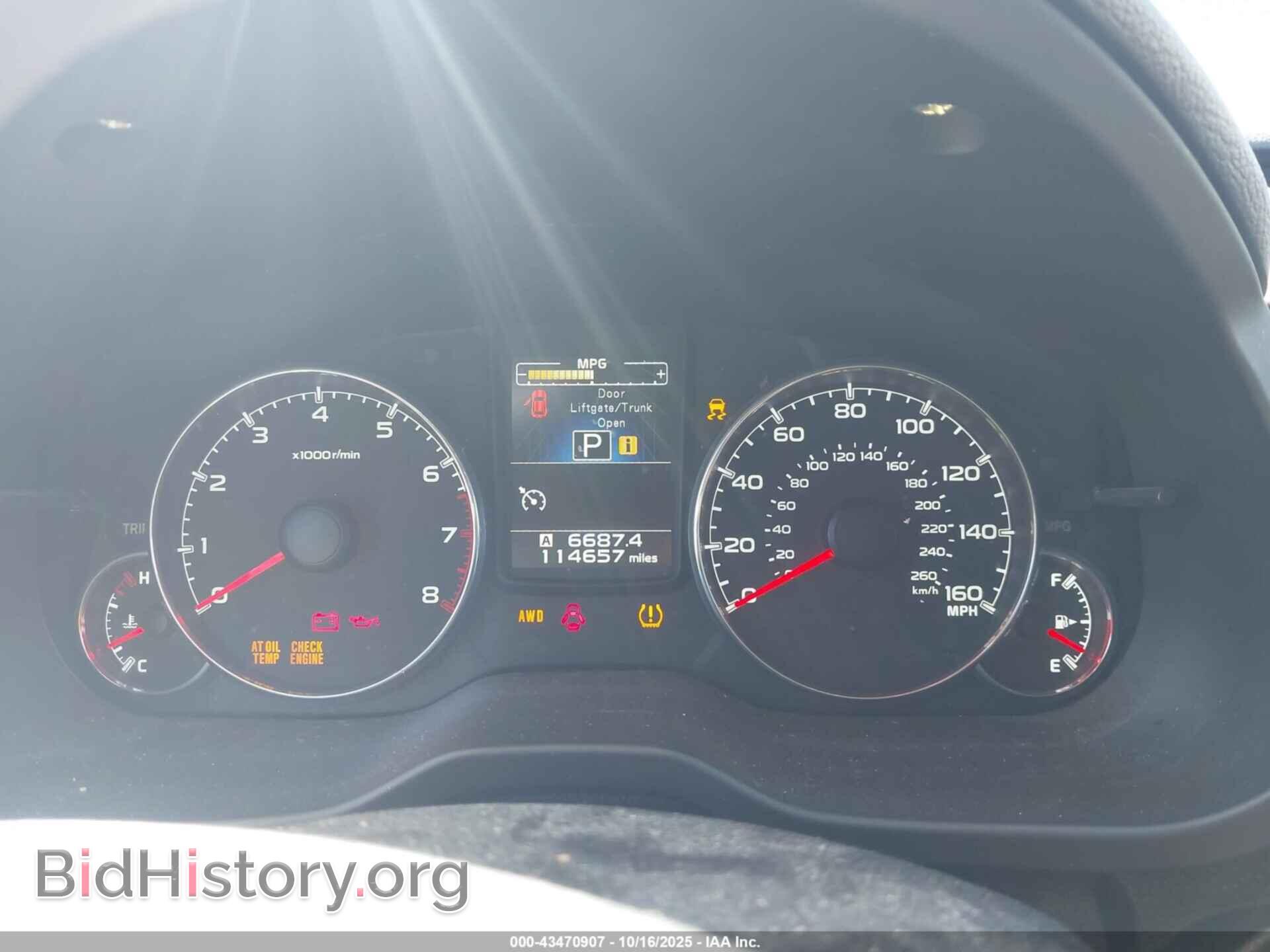 2013 SUBARU OUTBACK - VIN: 4S4BRDSC3D2265711 - Фото 7