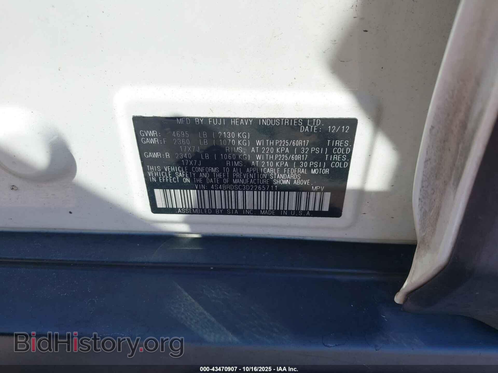 2013 SUBARU OUTBACK - VIN: 4S4BRDSC3D2265711 - Фото 9