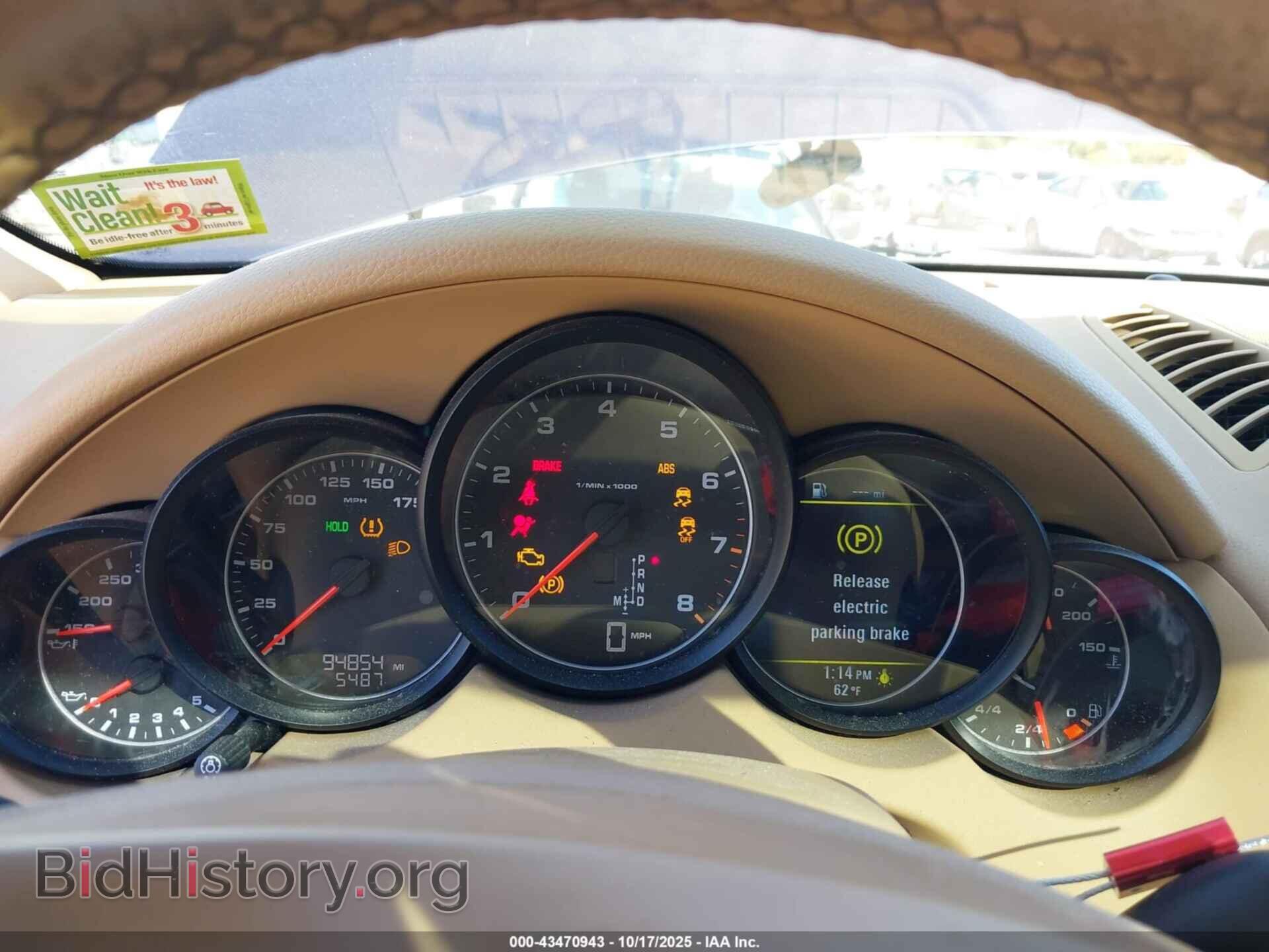 2012 PORSCHE CAYENNE - VIN: WP1AA2A2XCLA00862 - Photo 7