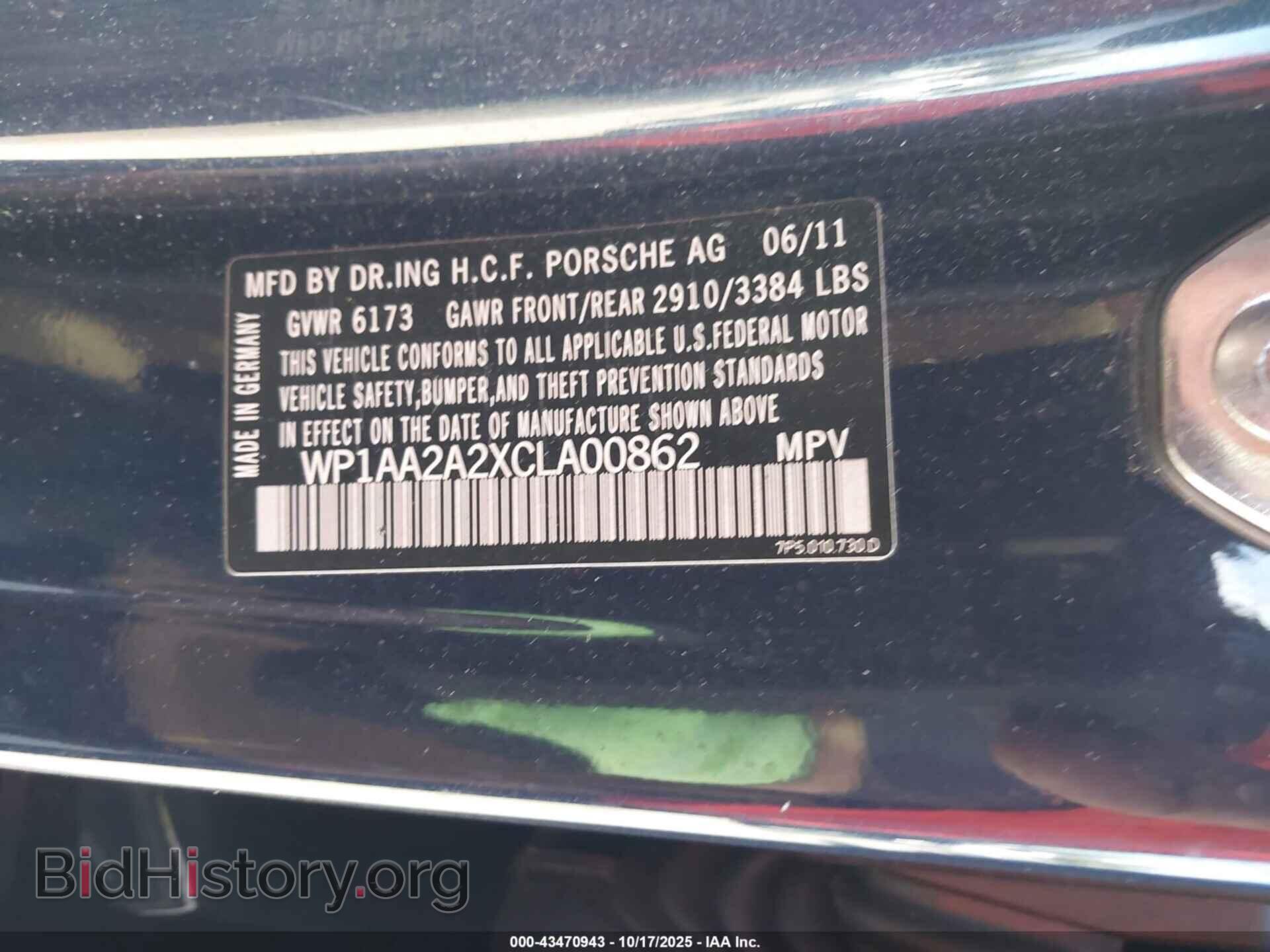 2012 PORSCHE CAYENNE - VIN: WP1AA2A2XCLA00862 - Photo 9