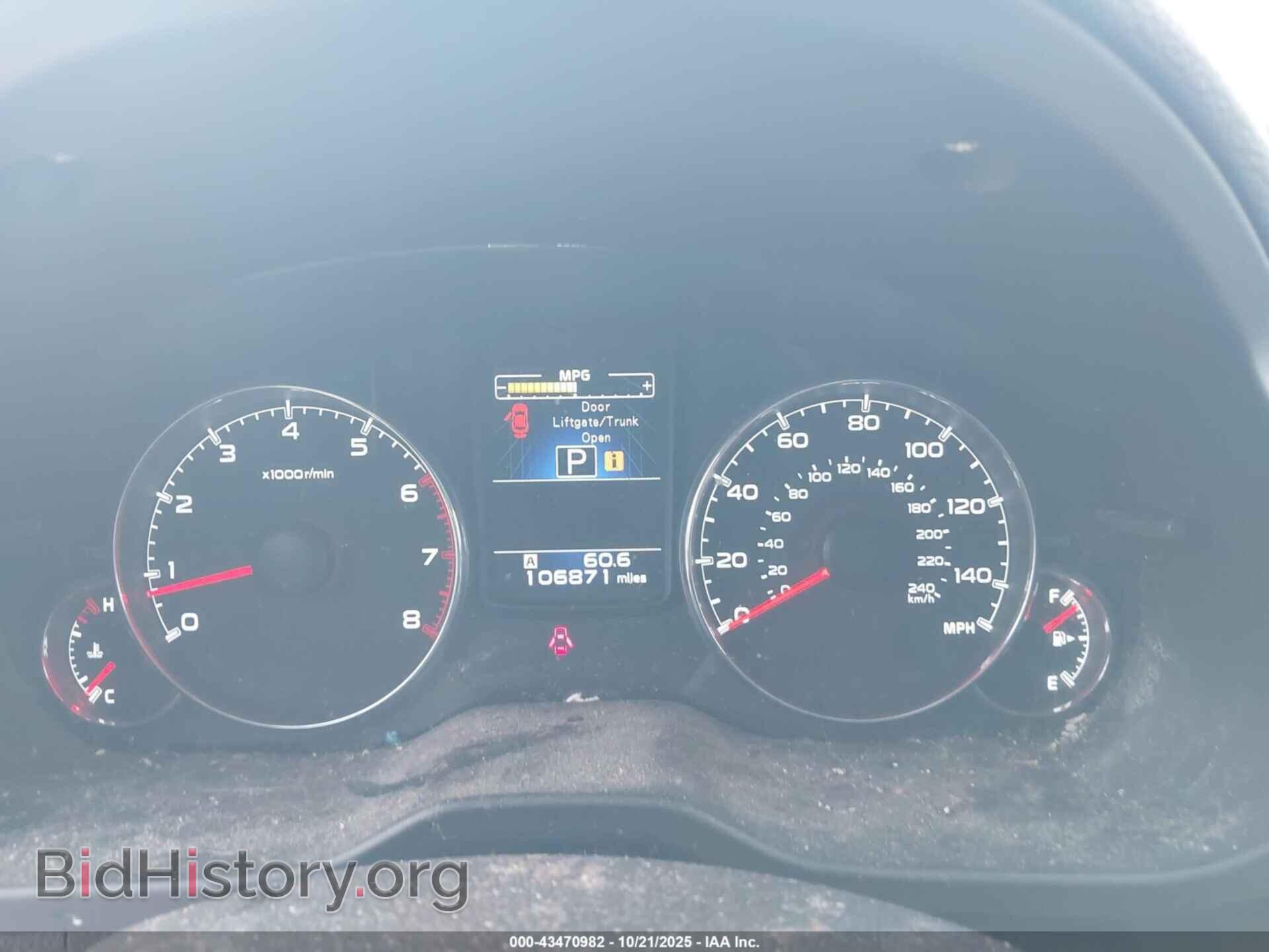 2014 SUBARU OUTBACK - VIN: 4S4BRBLC5E3235852 - Фото 7