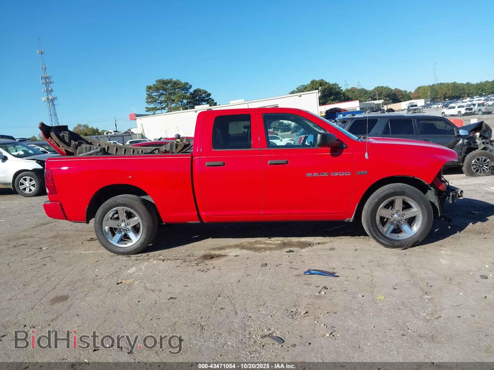 2012 RAM 1500 - VIN: 1C6RD6FT2CS179321 - Photo 13
