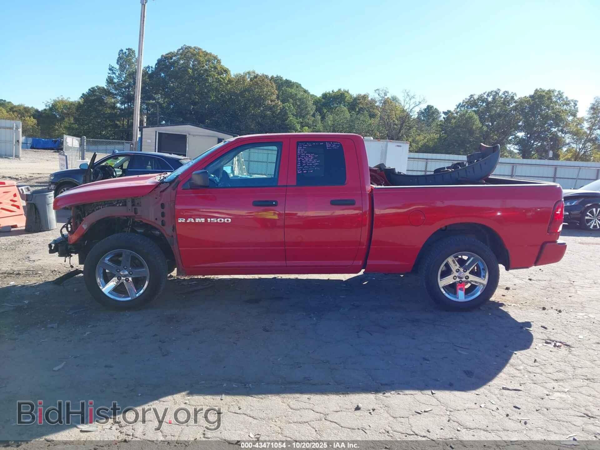 2012 RAM 1500 - VIN: 1C6RD6FT2CS179321 - Photo 14