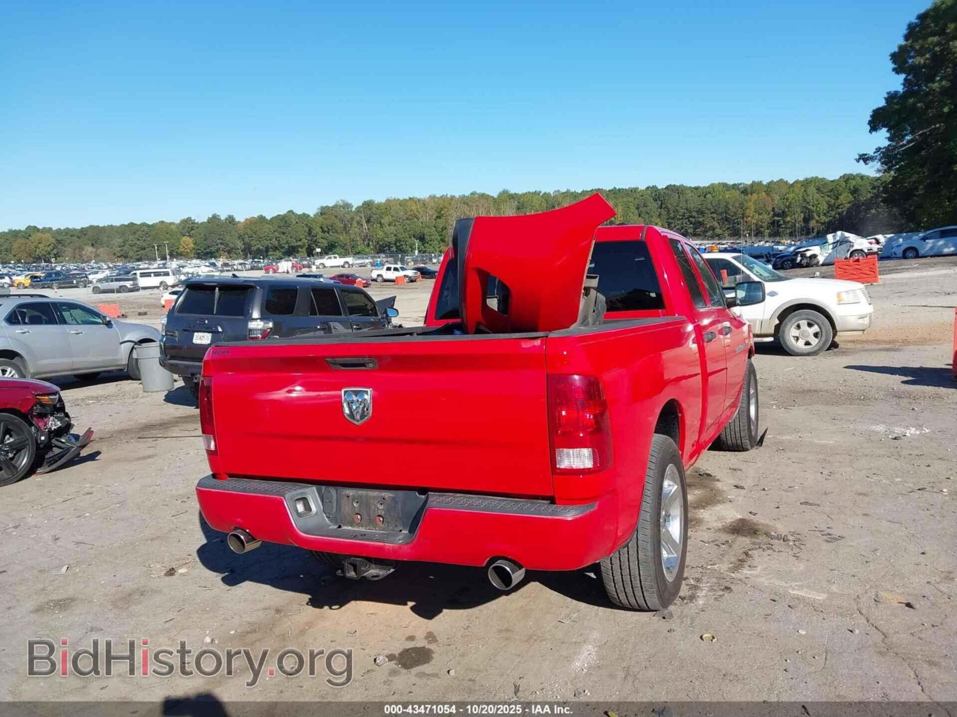 2012 RAM 1500 - VIN: 1C6RD6FT2CS179321 - Photo 4