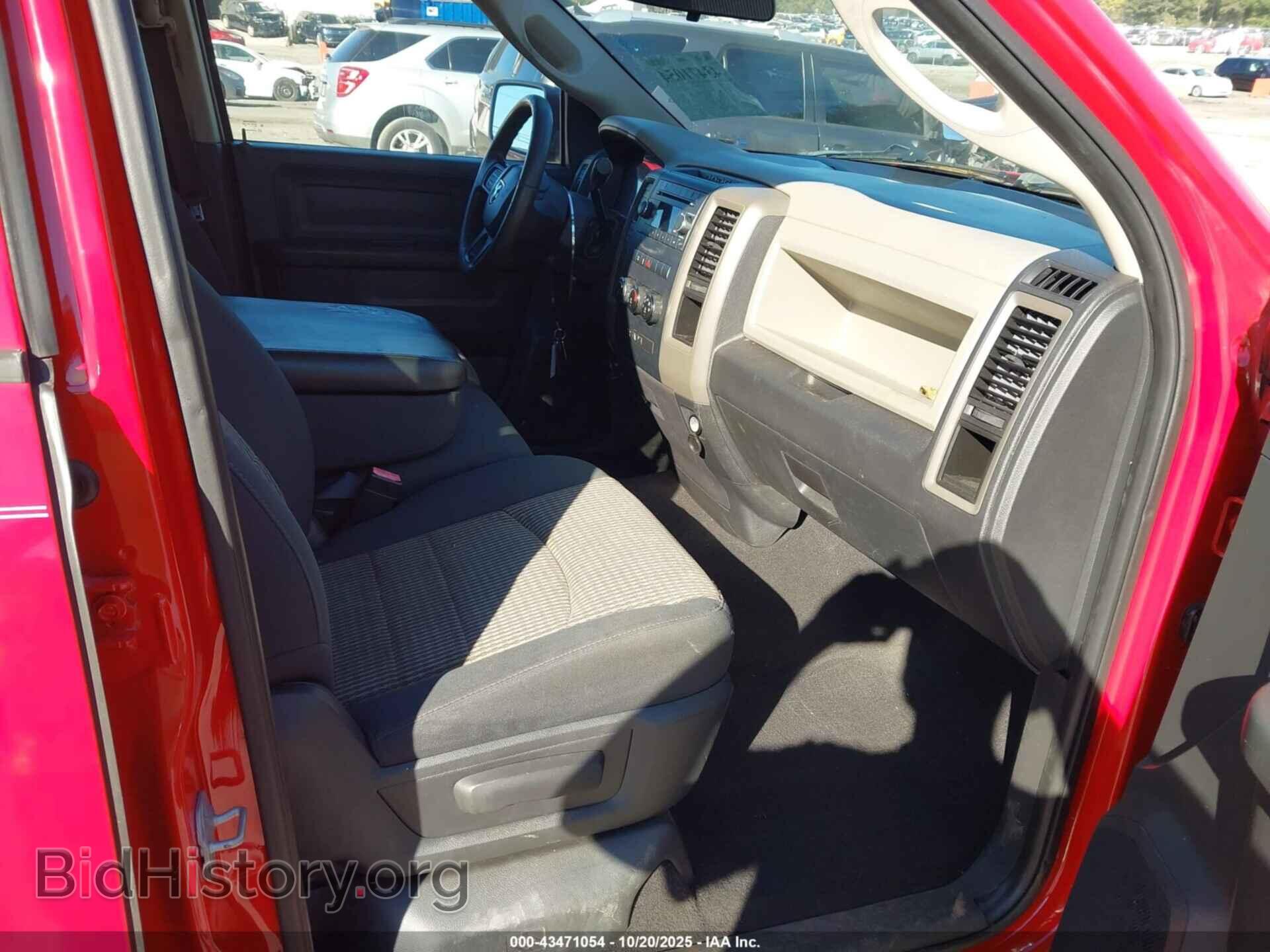 2012 RAM 1500 - VIN: 1C6RD6FT2CS179321 - Photo 5