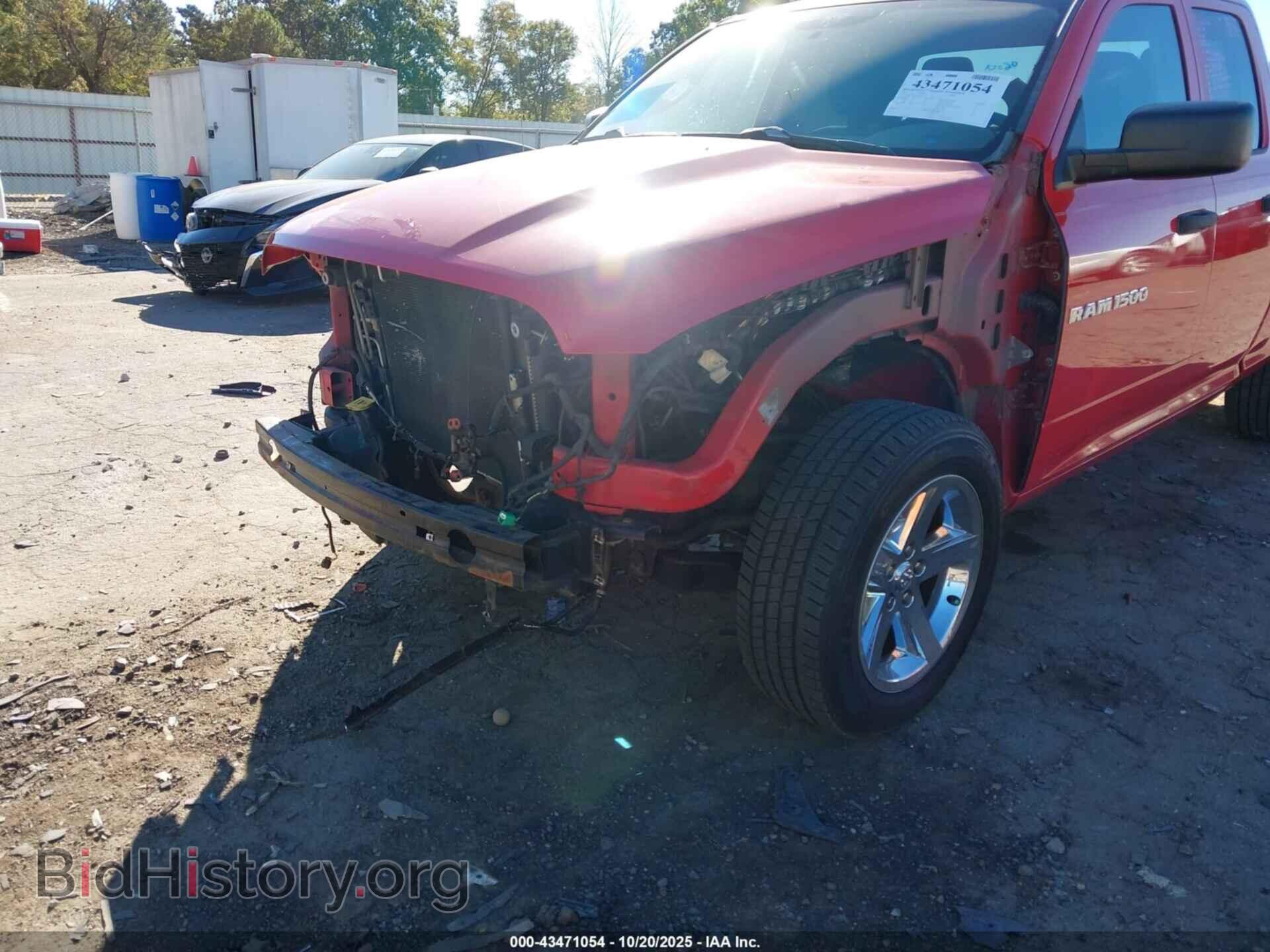 2012 RAM 1500 - VIN: 1C6RD6FT2CS179321 - Photo 6