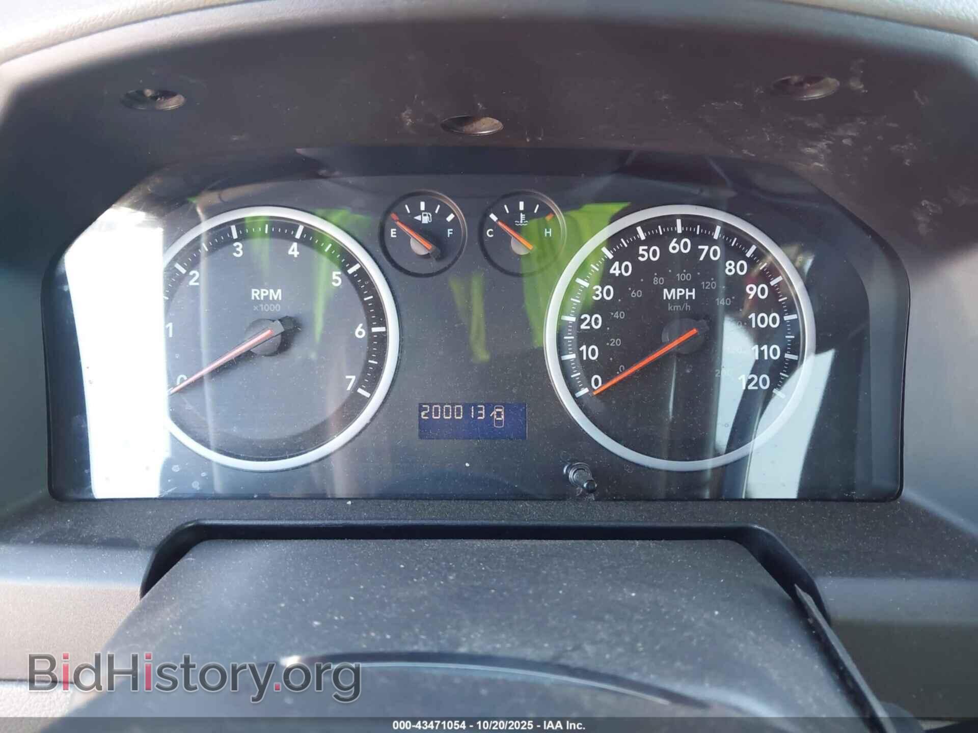 2012 RAM 1500 - VIN: 1C6RD6FT2CS179321 - Photo 7