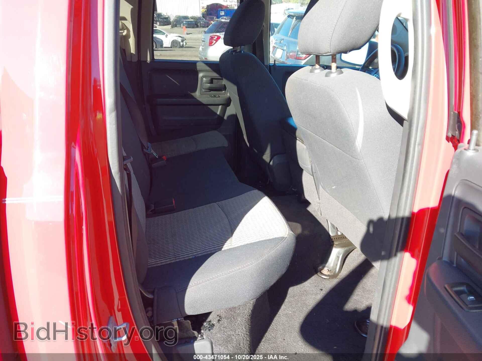2012 RAM 1500 - VIN: 1C6RD6FT2CS179321 - Photo 8