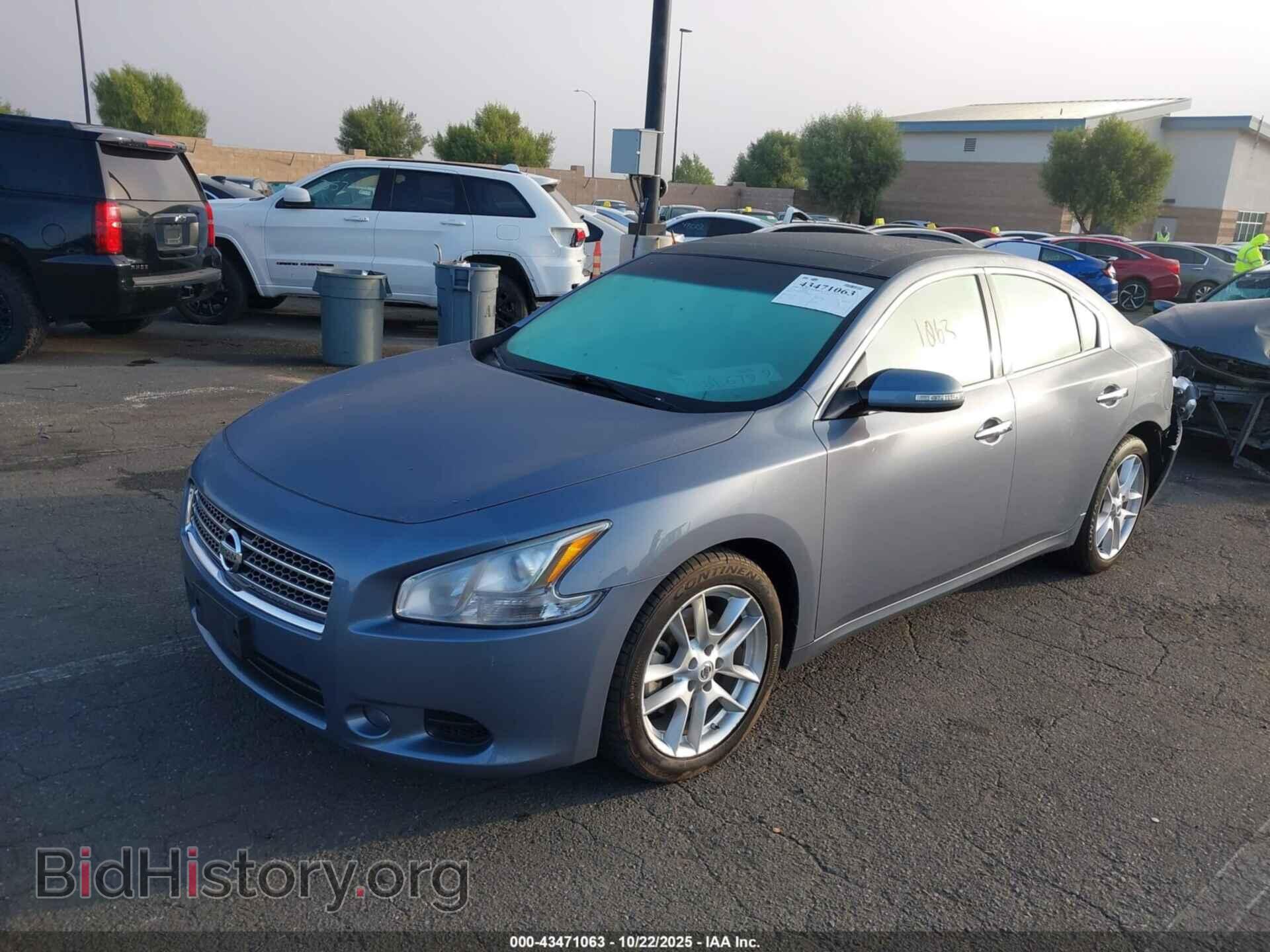 2011 NISSAN MAXIMA - VIN: 1N4AA5AP1BC867280 - Фото 2