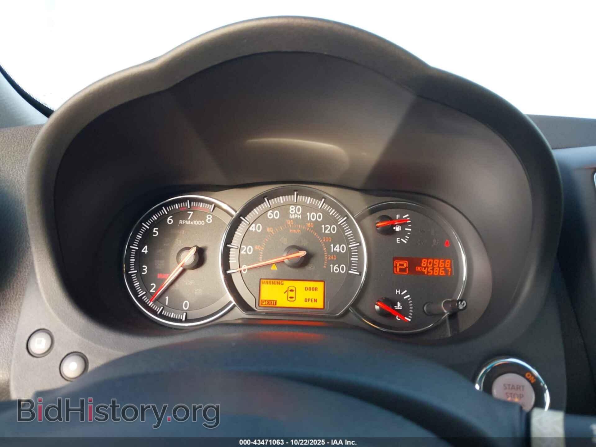 2011 NISSAN MAXIMA - VIN: 1N4AA5AP1BC867280 - Фото 7