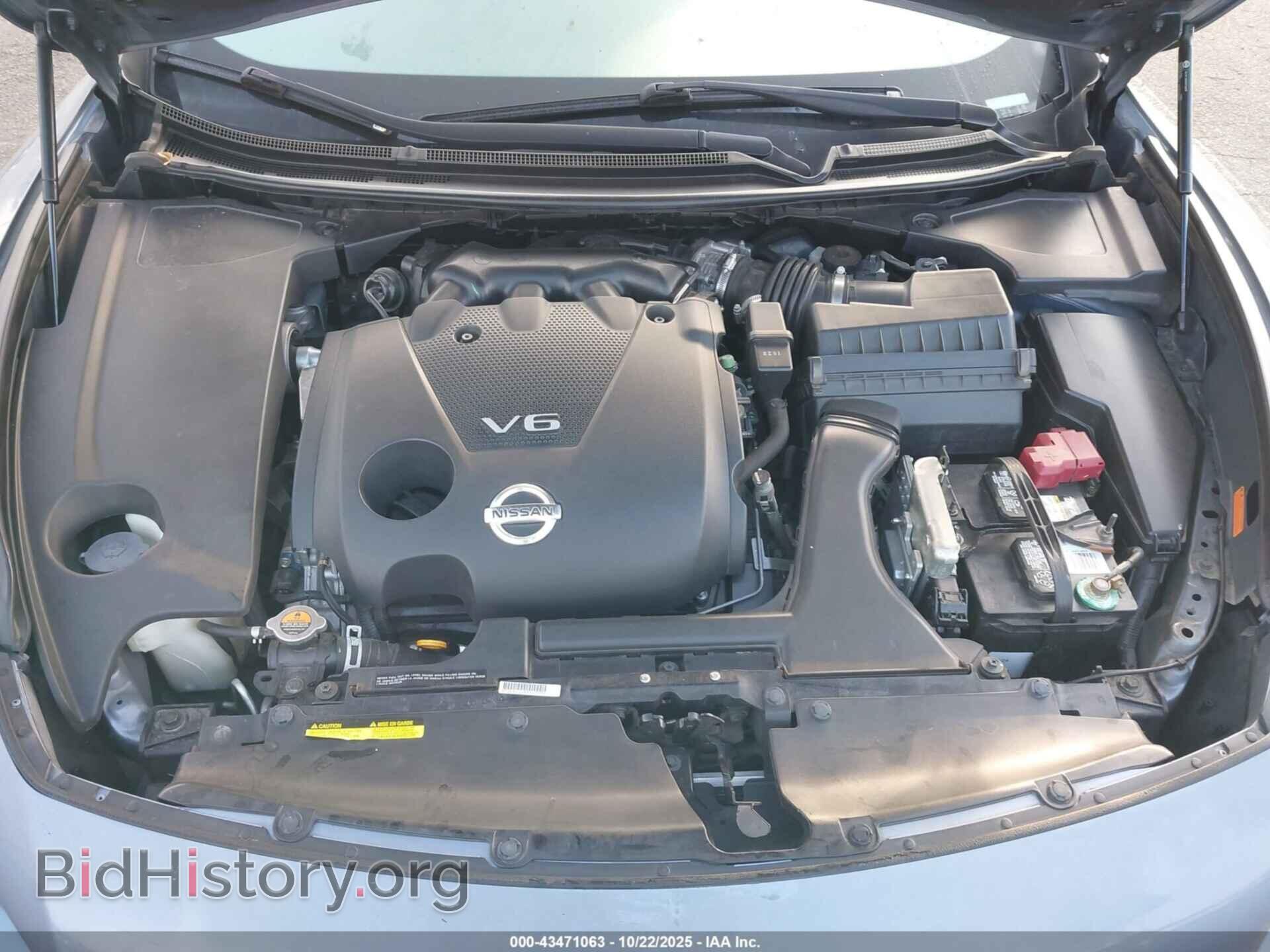 2011 NISSAN MAXIMA - VIN: 1N4AA5AP1BC867280 - Фото 10