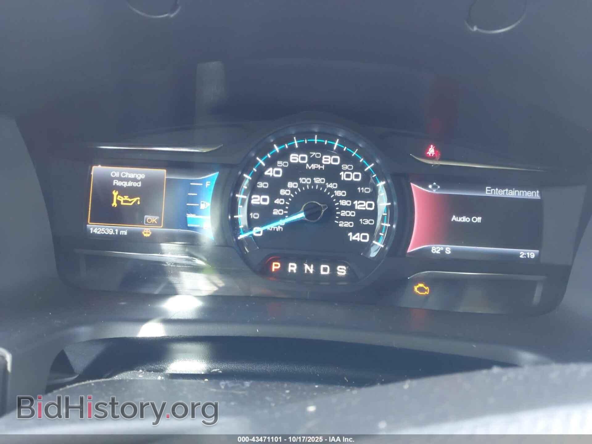 2014 FORD FLEX - VIN: 2FMGK5D84EBD17917 - Фото 7