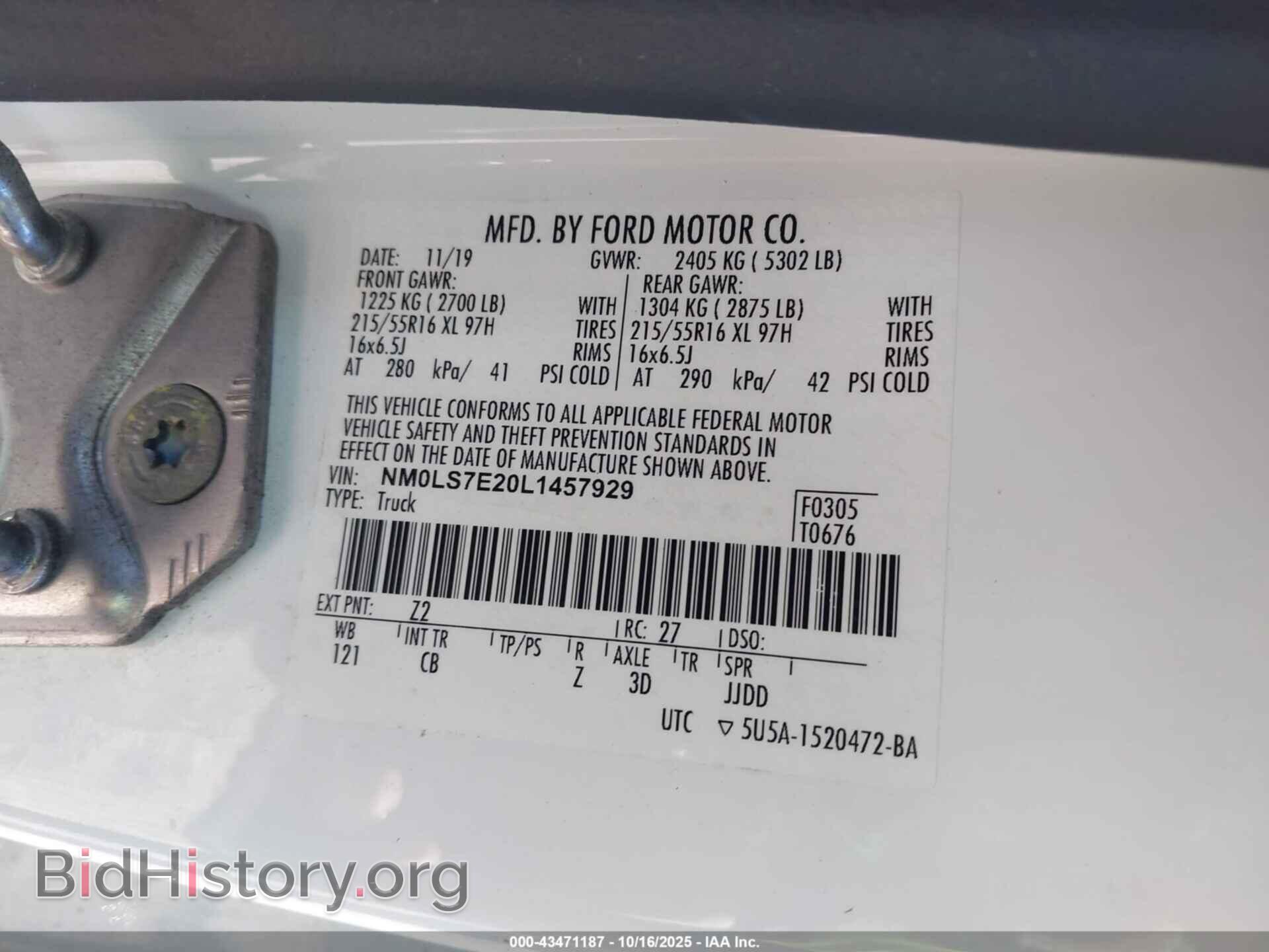 2020 FORD TRANSIT CONNECT - VIN: NM0LS7E20L1457929 - Фото 9