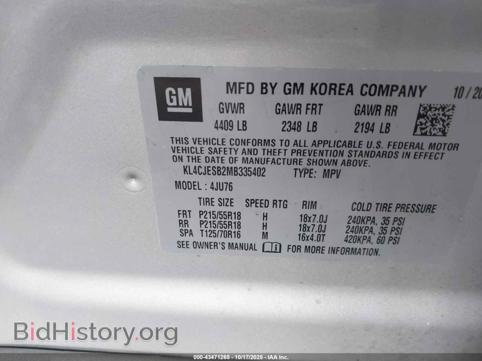 2021 BUICK ENCORE - VIN: KL4CJESB2MB335402 - Photo 9
