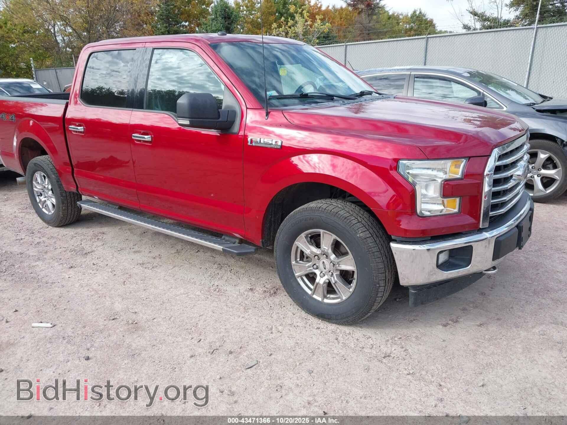 Фотография 1FTEW1EF6HFA09270 - FORD F-150 2017