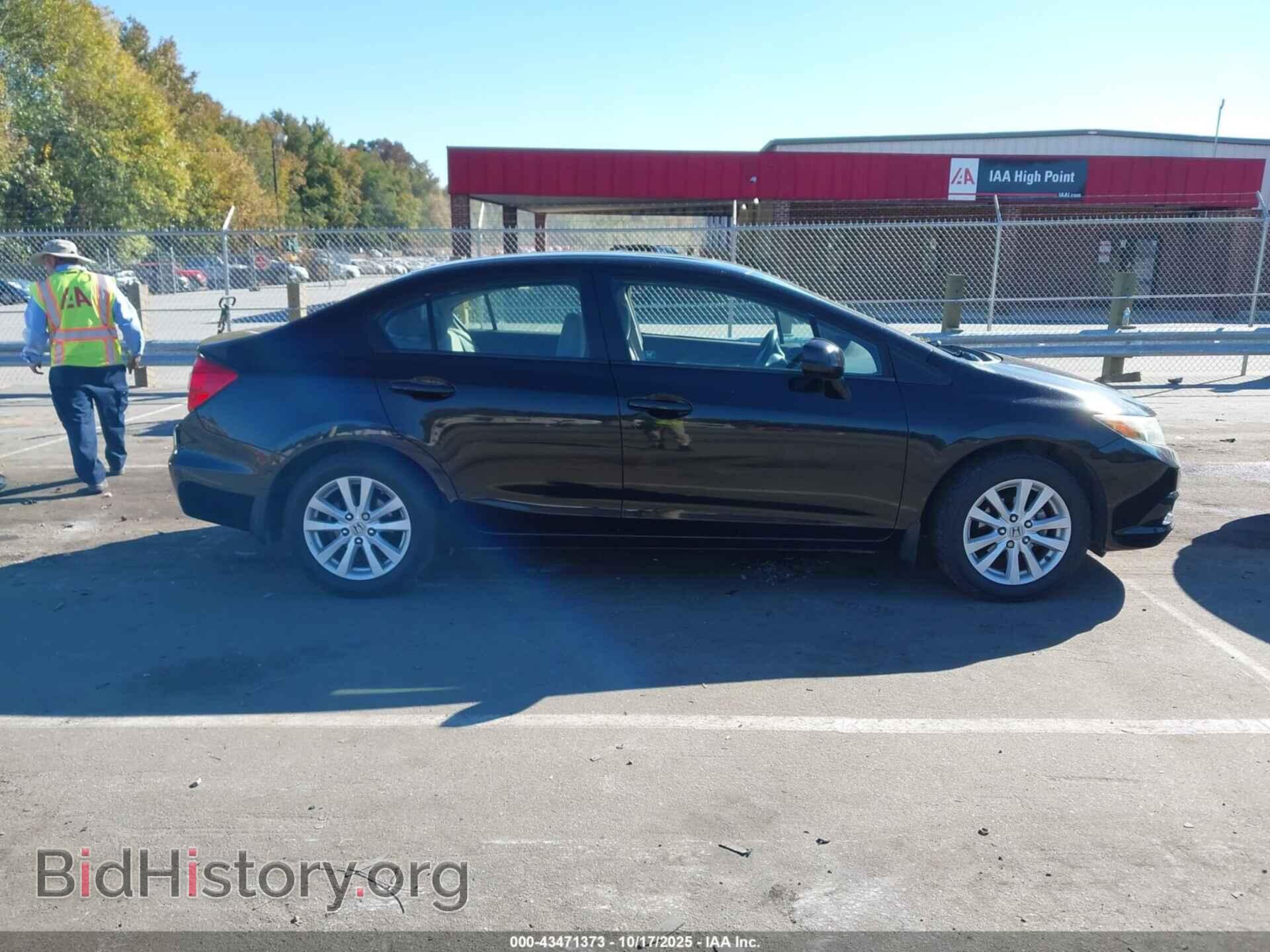 2012 HONDA CIVIC - VIN: 19XFB2F86CE063161 - Фото 13