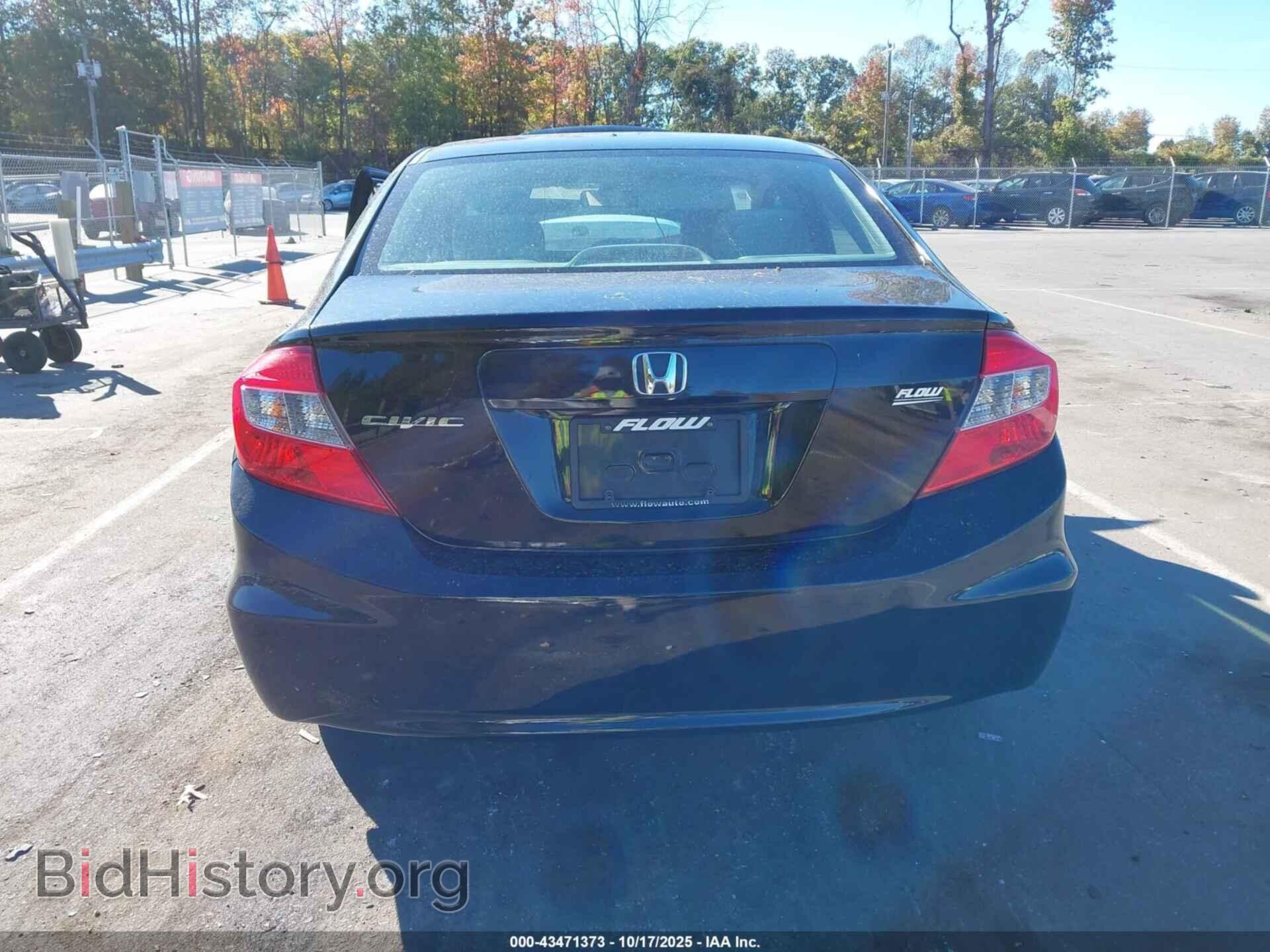 2012 HONDA CIVIC - VIN: 19XFB2F86CE063161 - Фото 16
