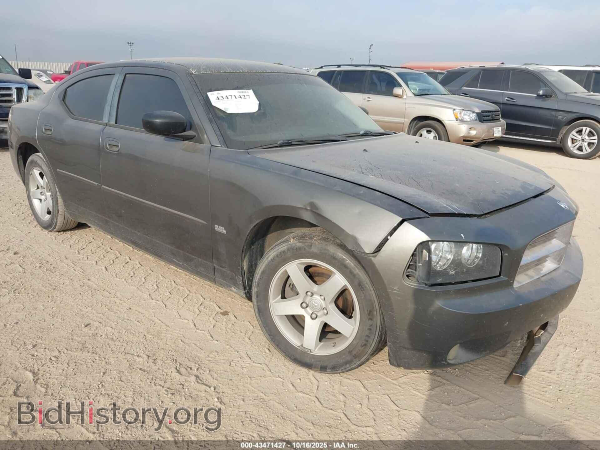Фотография 2B3KA33V09H533068 - DODGE CHARGER 2009