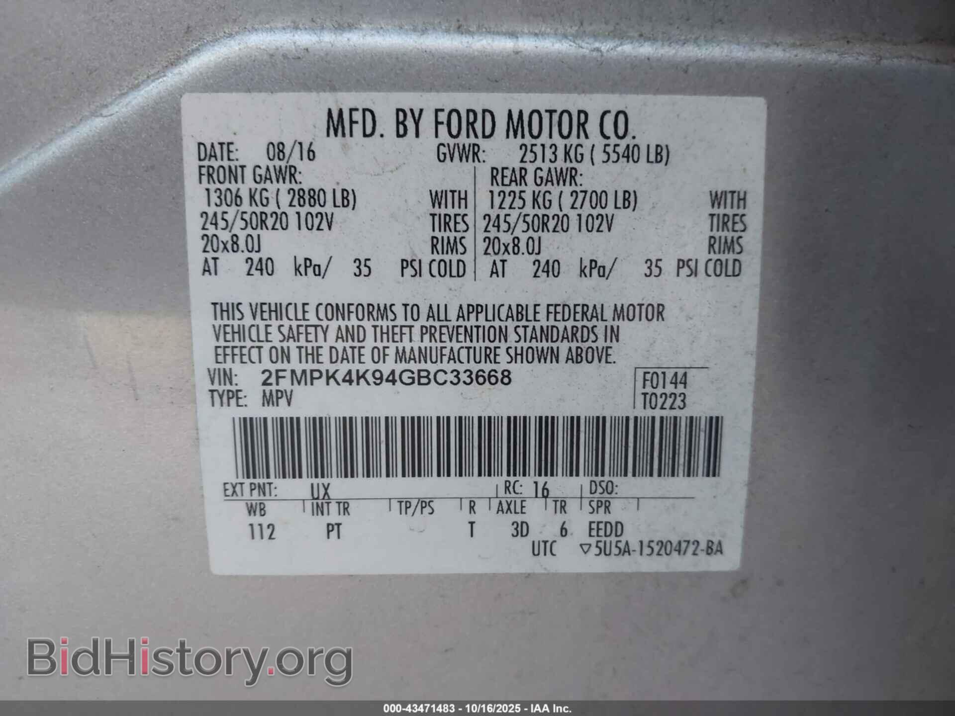 2016 FORD EDGE - VIN: 2FMPK4K94GBC33668 - Фото 9