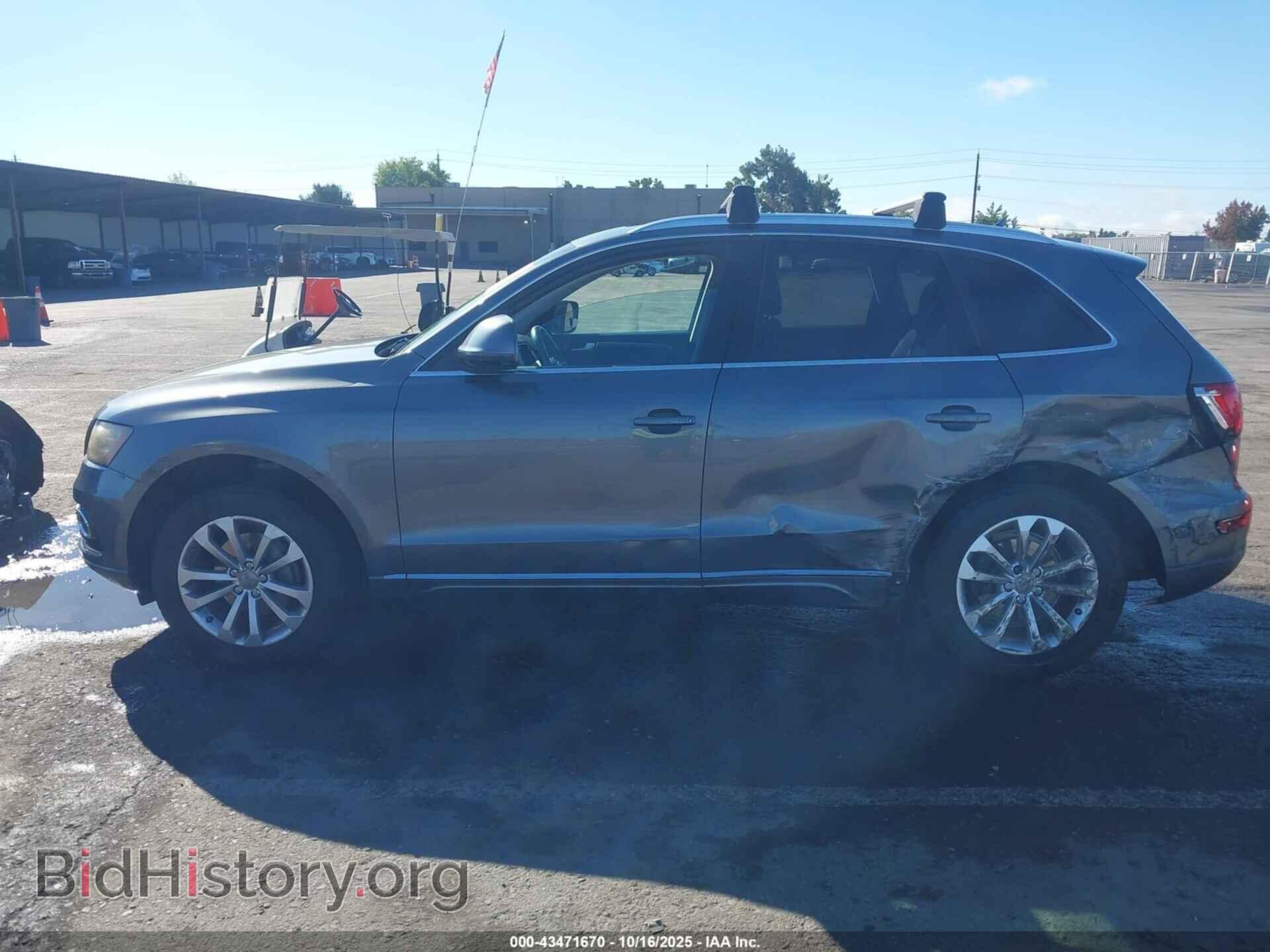 2013 AUDI Q5 - VIN: WA1CFAFP0DA067732 - Фото 14