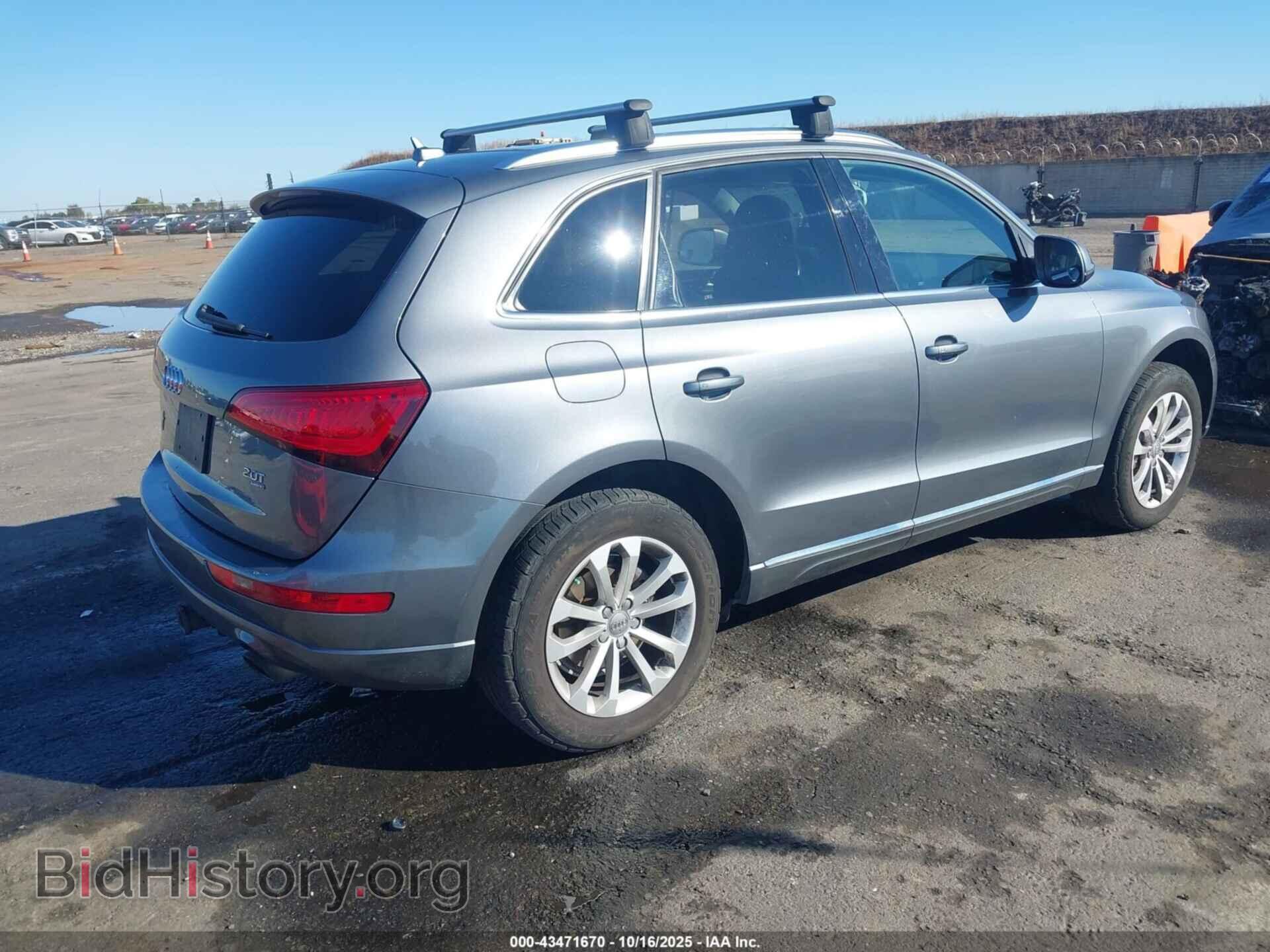 2013 AUDI Q5 - VIN: WA1CFAFP0DA067732 - Фото 4
