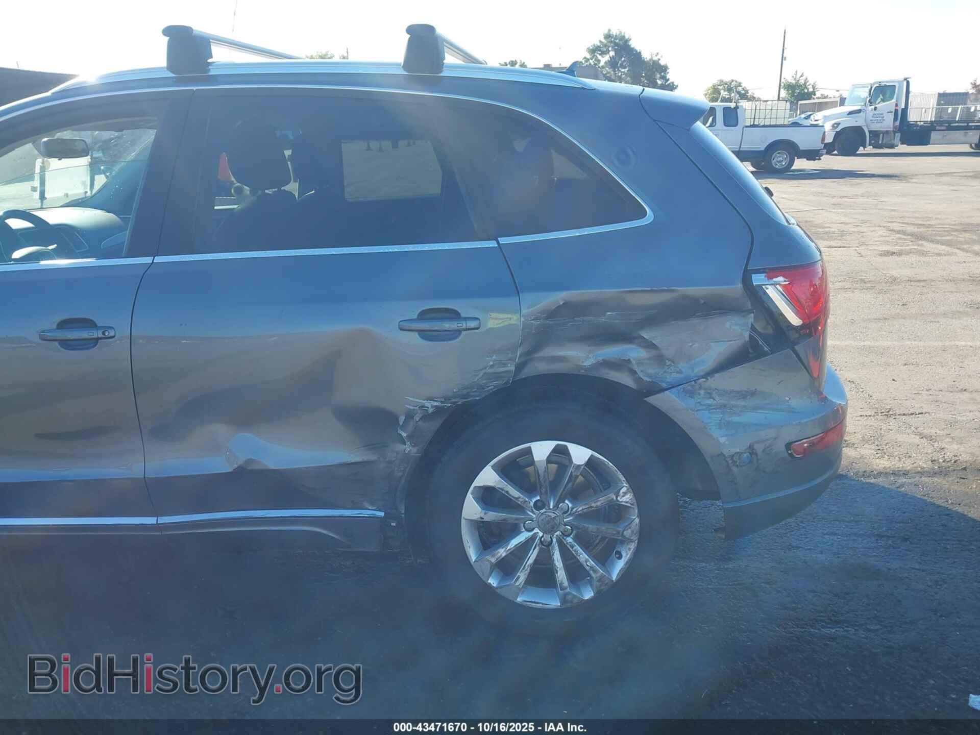 2013 AUDI Q5 - VIN: WA1CFAFP0DA067732 - Фото 6