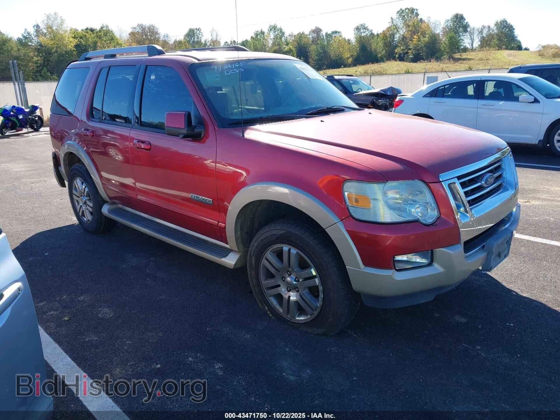 Photo 1FMEU64E47UB51165 - FORD EXPLORER 2007