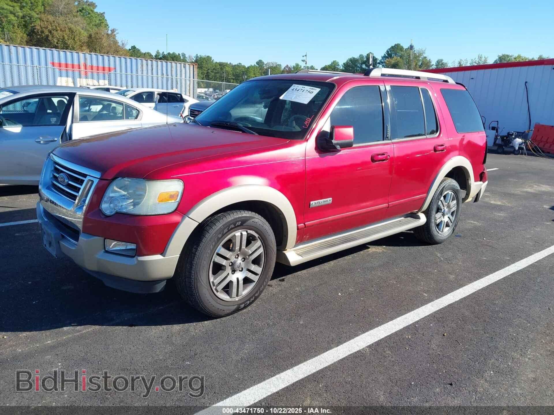 2007 FORD EXPLORER - VIN: 1FMEU64E47UB51165 - Фото 2
