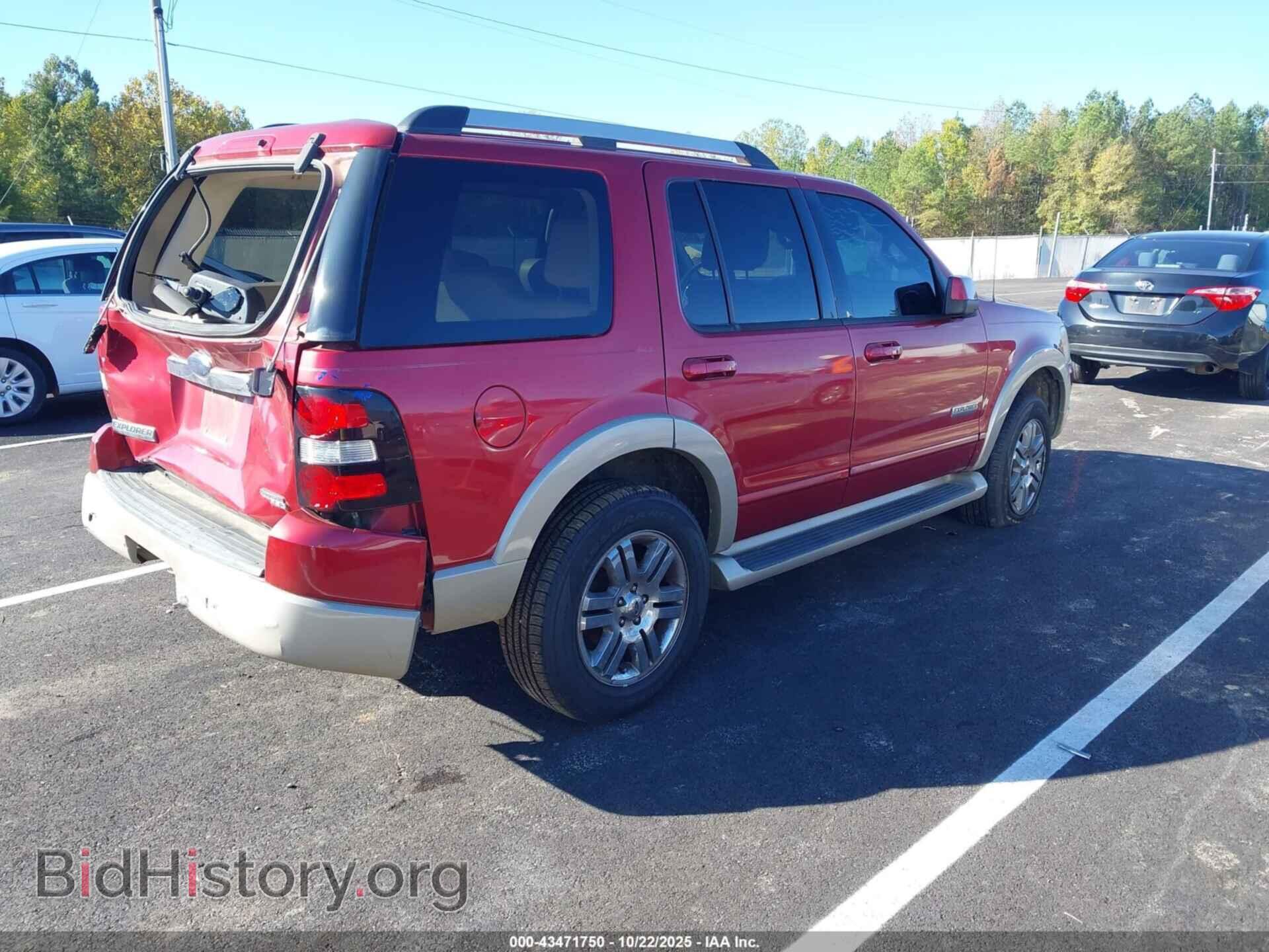 2007 FORD EXPLORER - VIN: 1FMEU64E47UB51165 - Фото 4