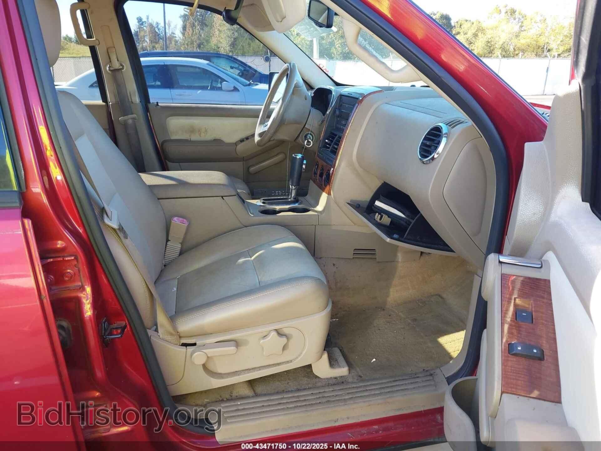 2007 FORD EXPLORER - VIN: 1FMEU64E47UB51165 - Фото 5