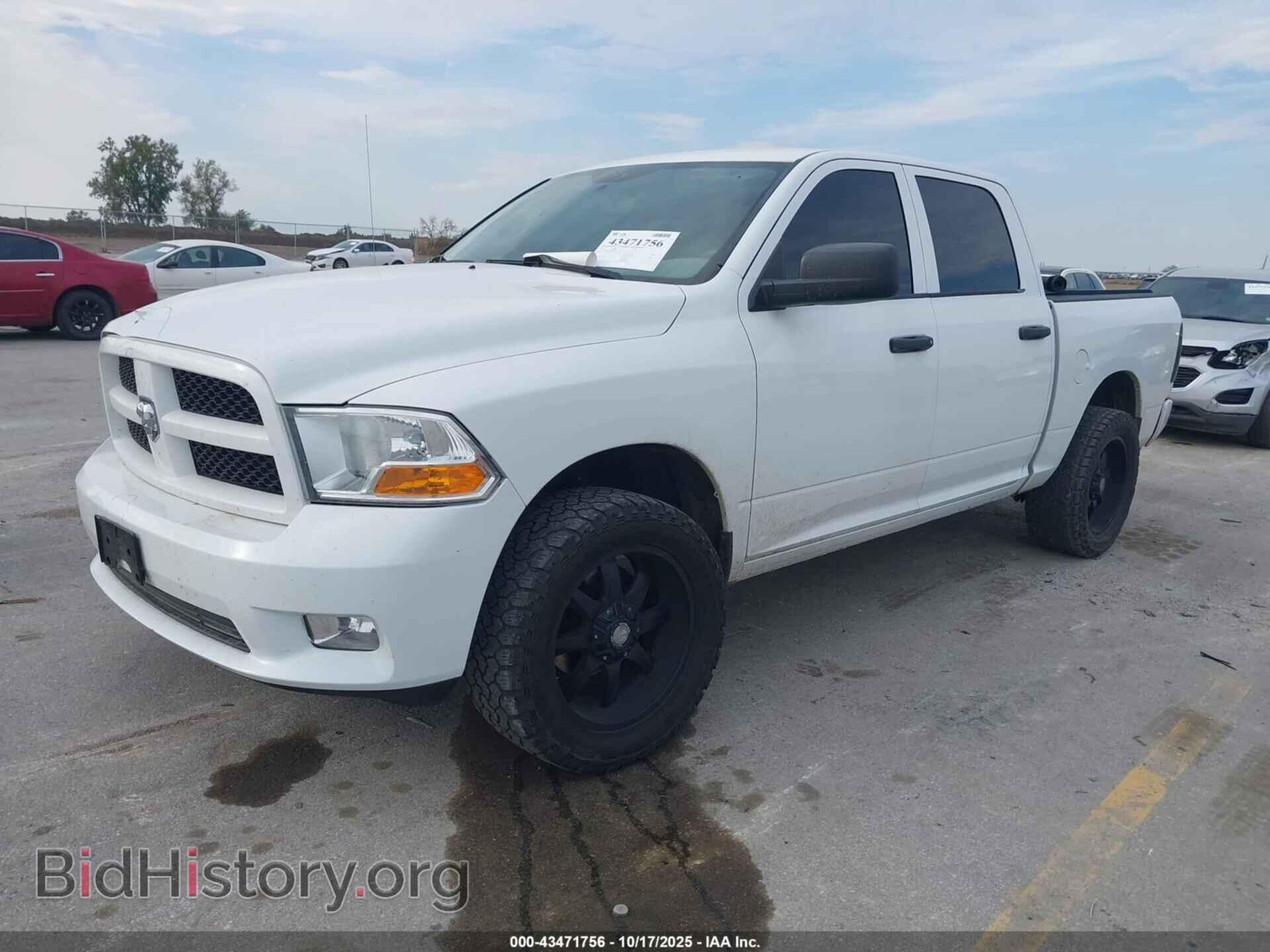 2012 RAM 1500 - VIN: 1C6RD7KT3CS234547 - Фото 2