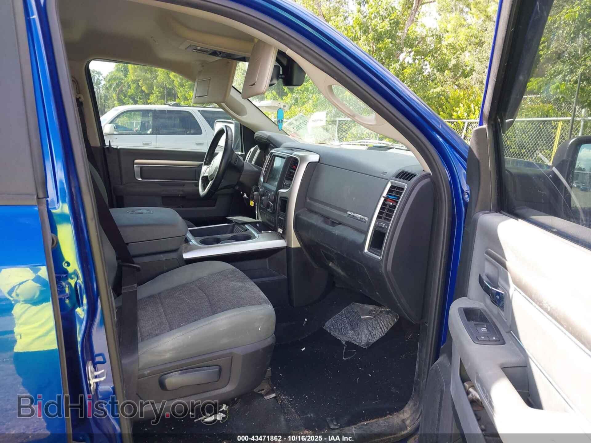 2017 RAM 1500 - VIN: 1C6RR6GT3HS601734 - Фото 5