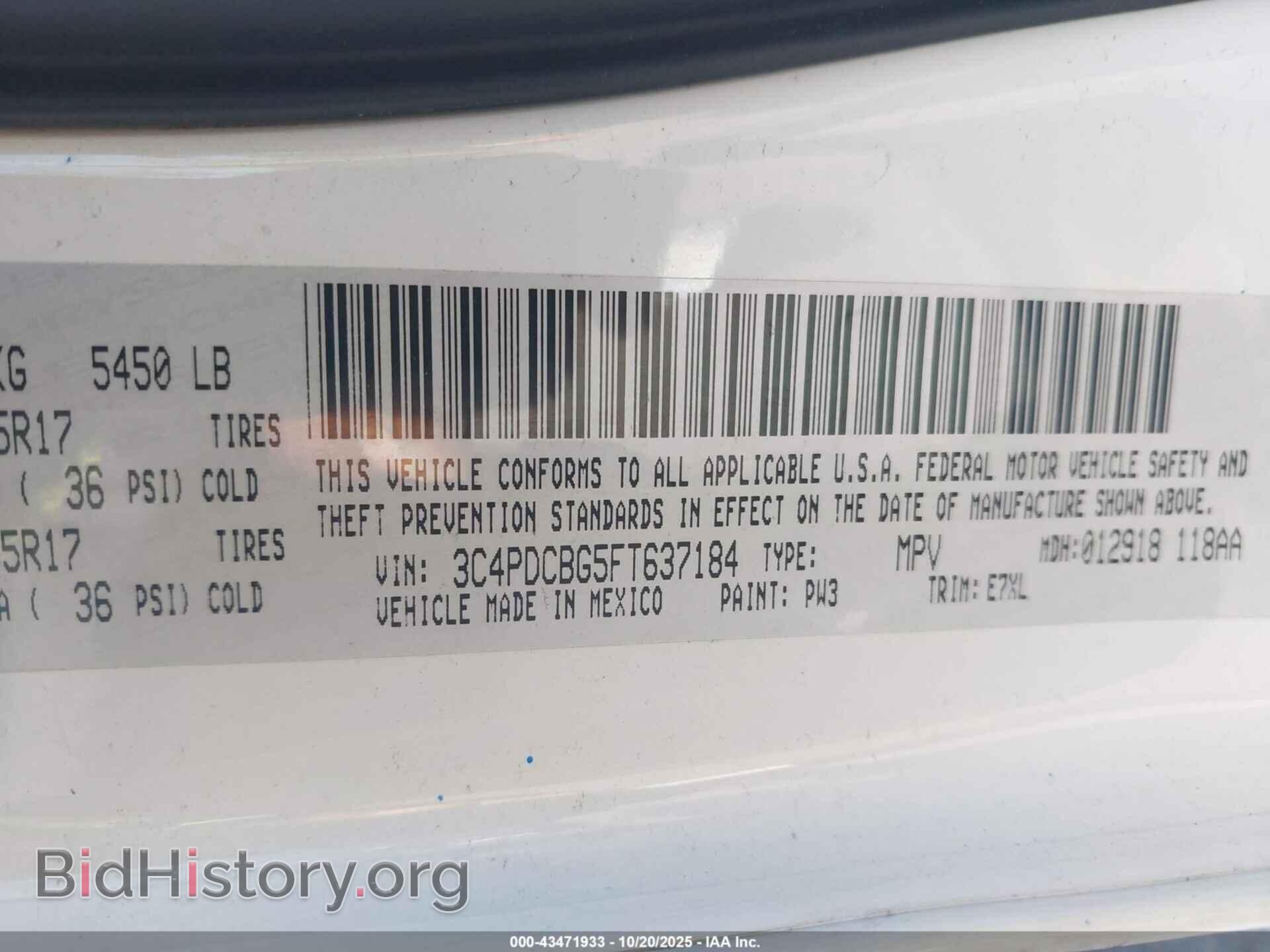 2015 DODGE JOURNEY - VIN: 3C4PDCBG5FT637184 - Фото 9