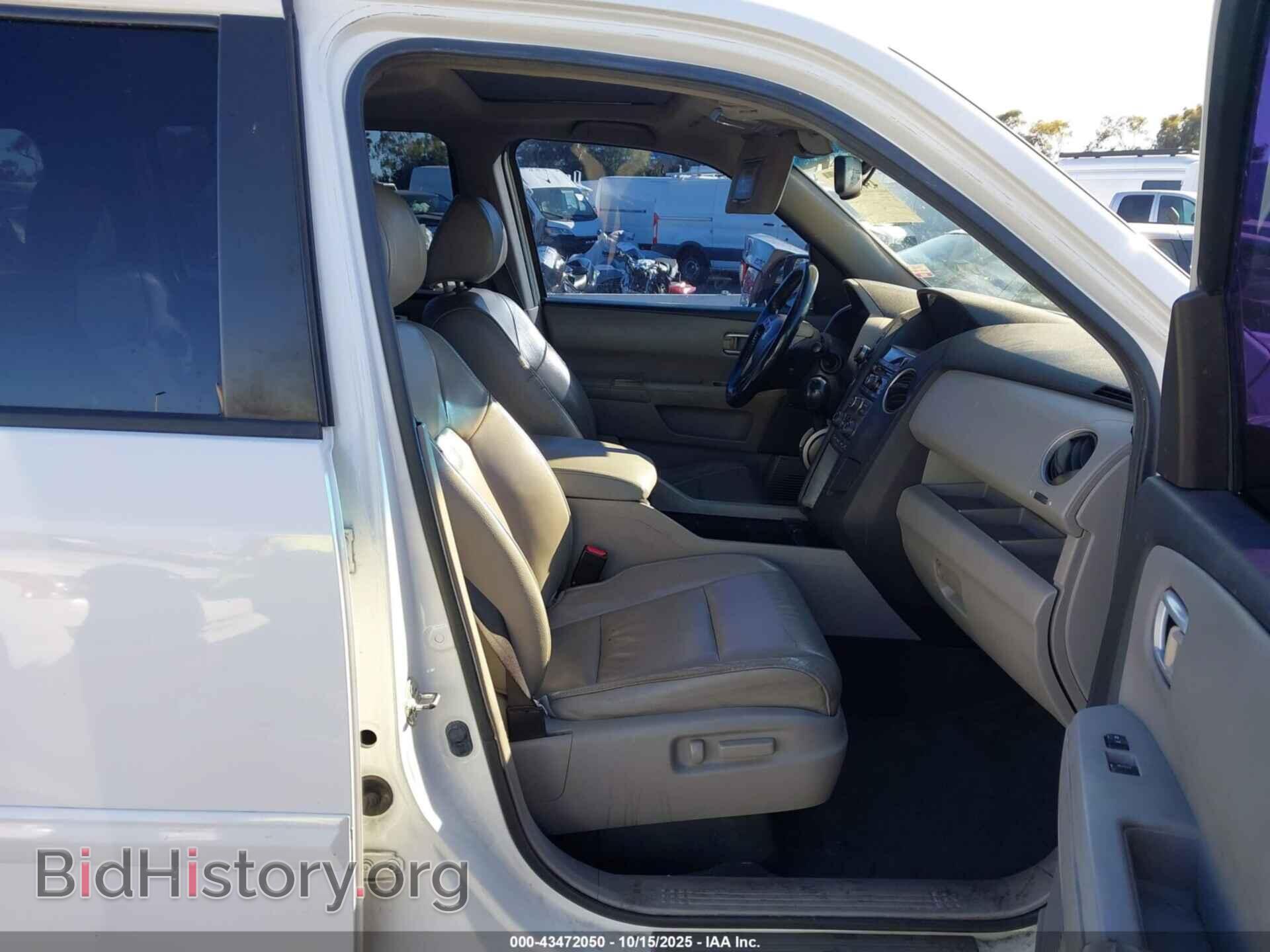 2012 HONDA PILOT - VIN: 5FNYF3H59CB023625 - Фото 5