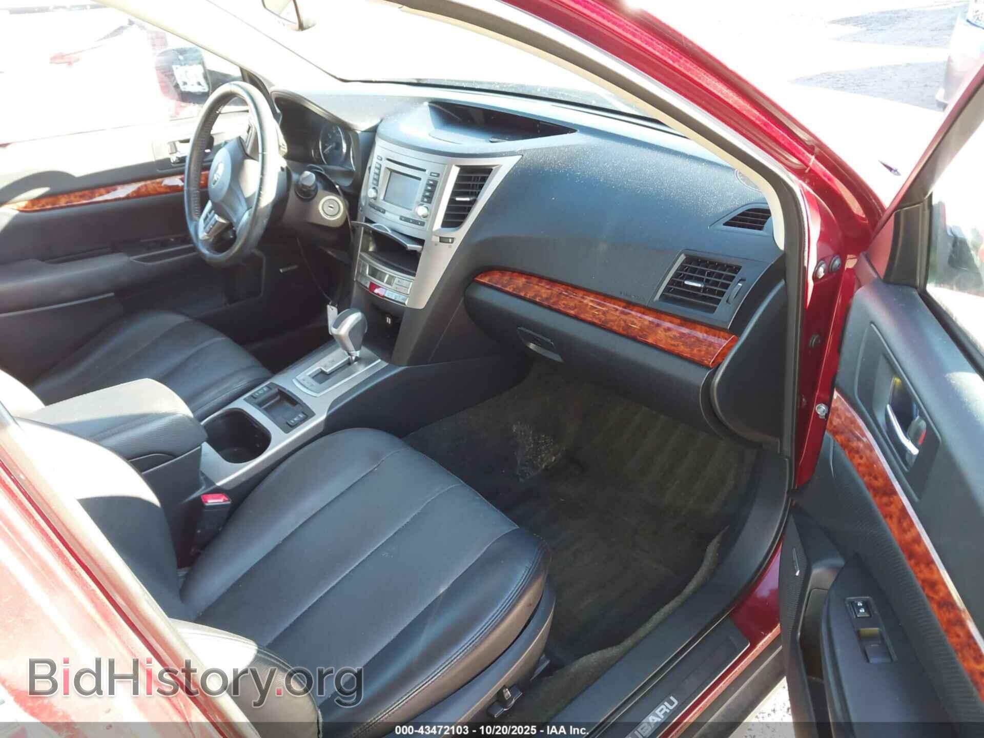 2012 SUBARU OUTBACK - VIN: 4S4BRCKCXC3221434 - Фото 5