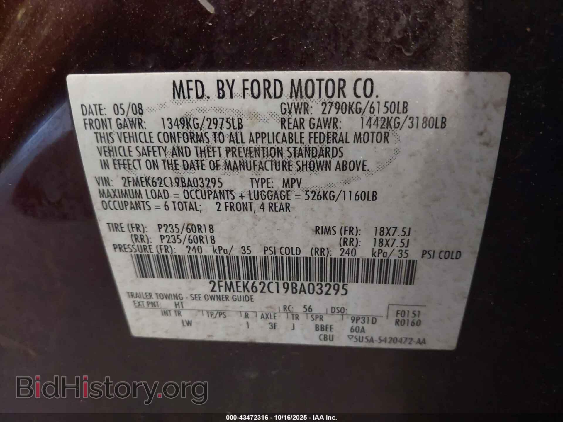 2009 FORD FLEX - VIN: 2FMEK62C19BA03295 - Photo 9