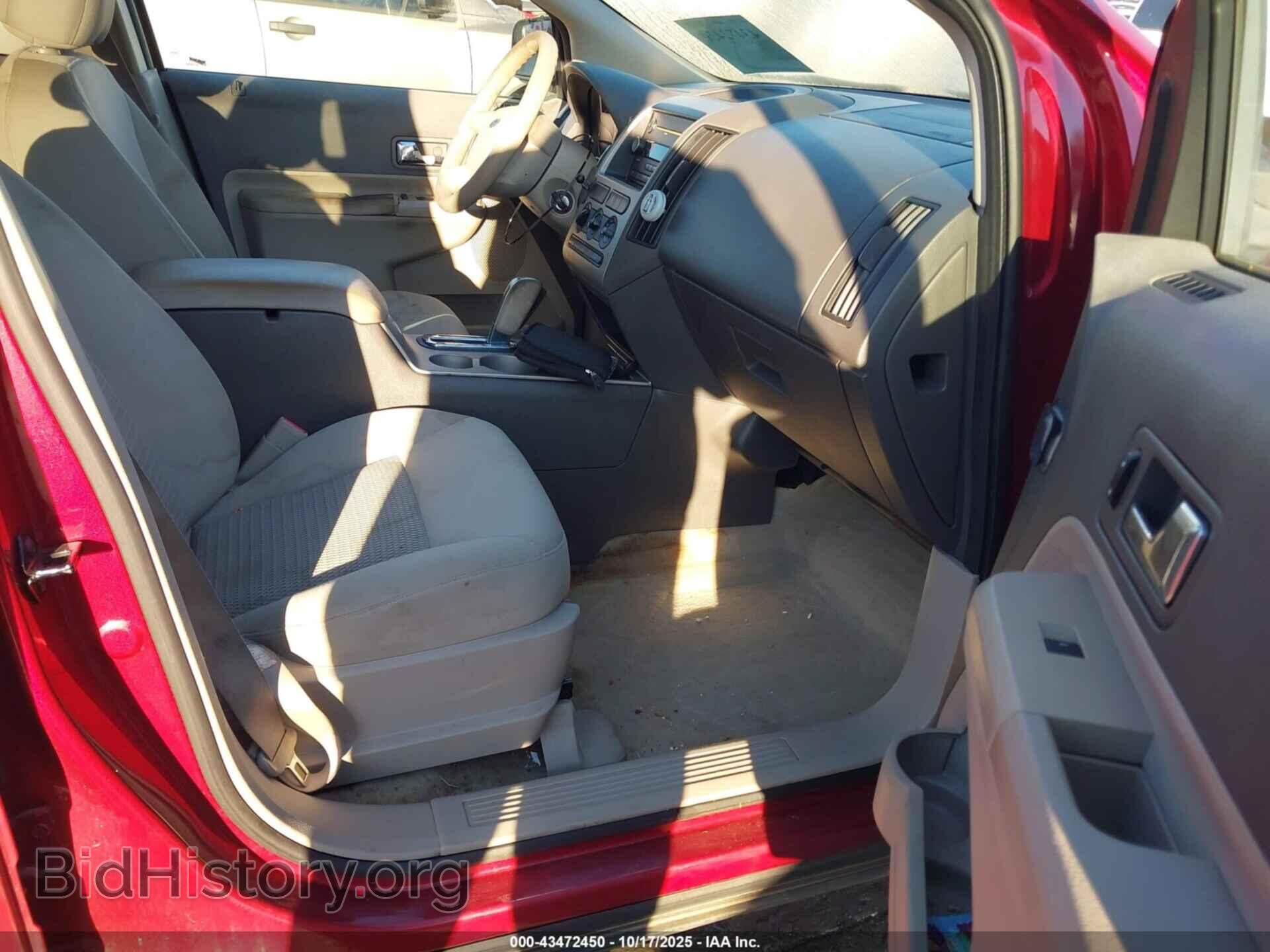 2009 FORD EDGE - VIN: 2FMDK36C29BA56320 - Фото 5