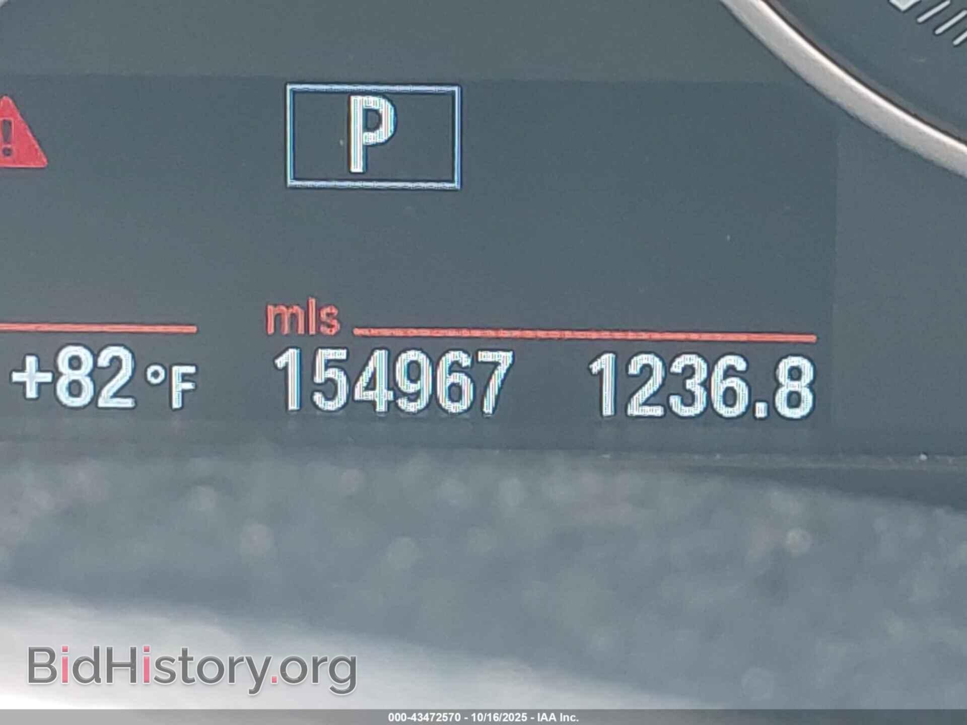 2013 BMW X3 - VIN: 5UXWX9C54D0A17232 - Фото 7