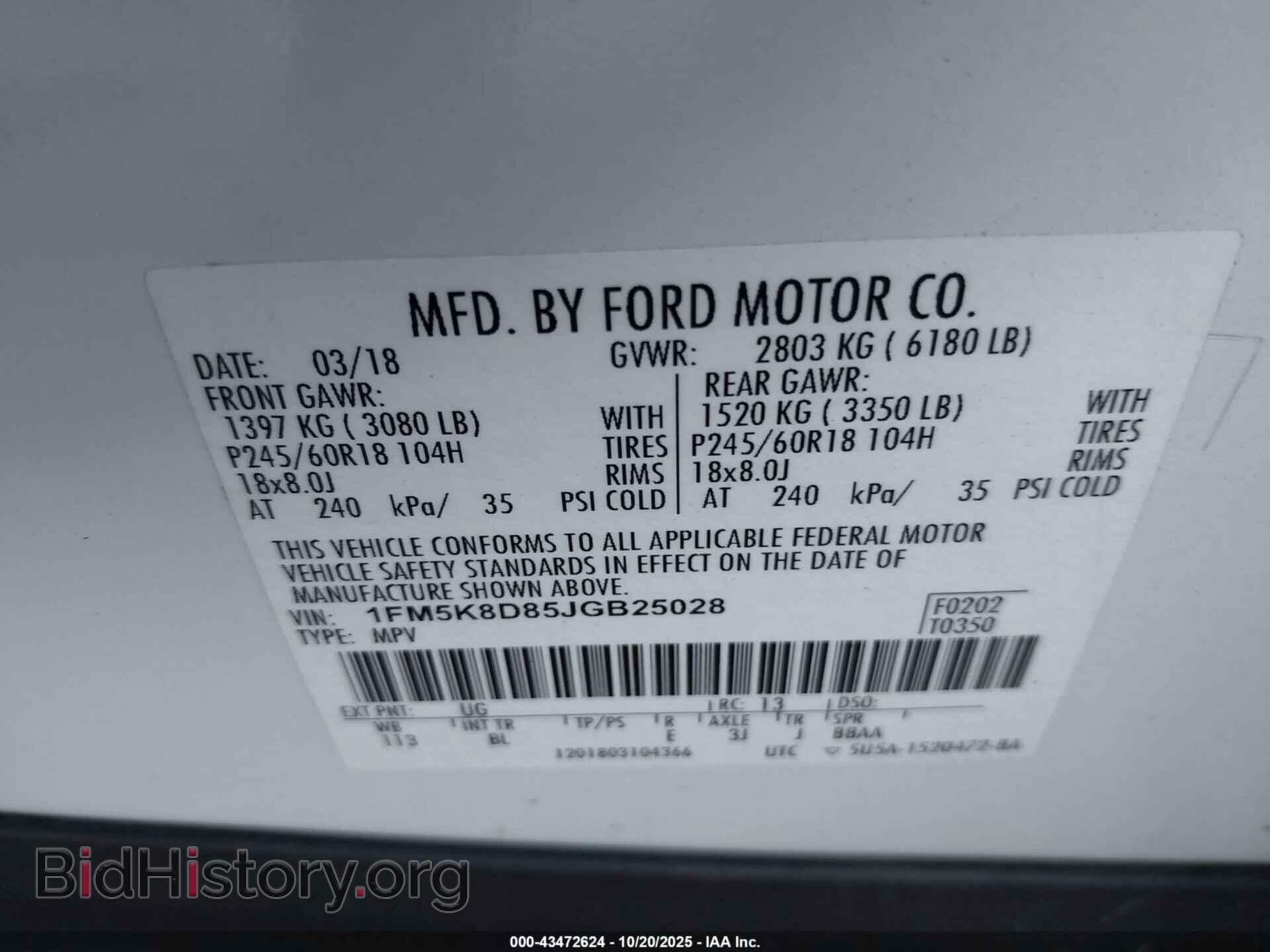 2018 FORD EXPLORER - VIN: 1FM5K8D85JGB25028 - Photo 9