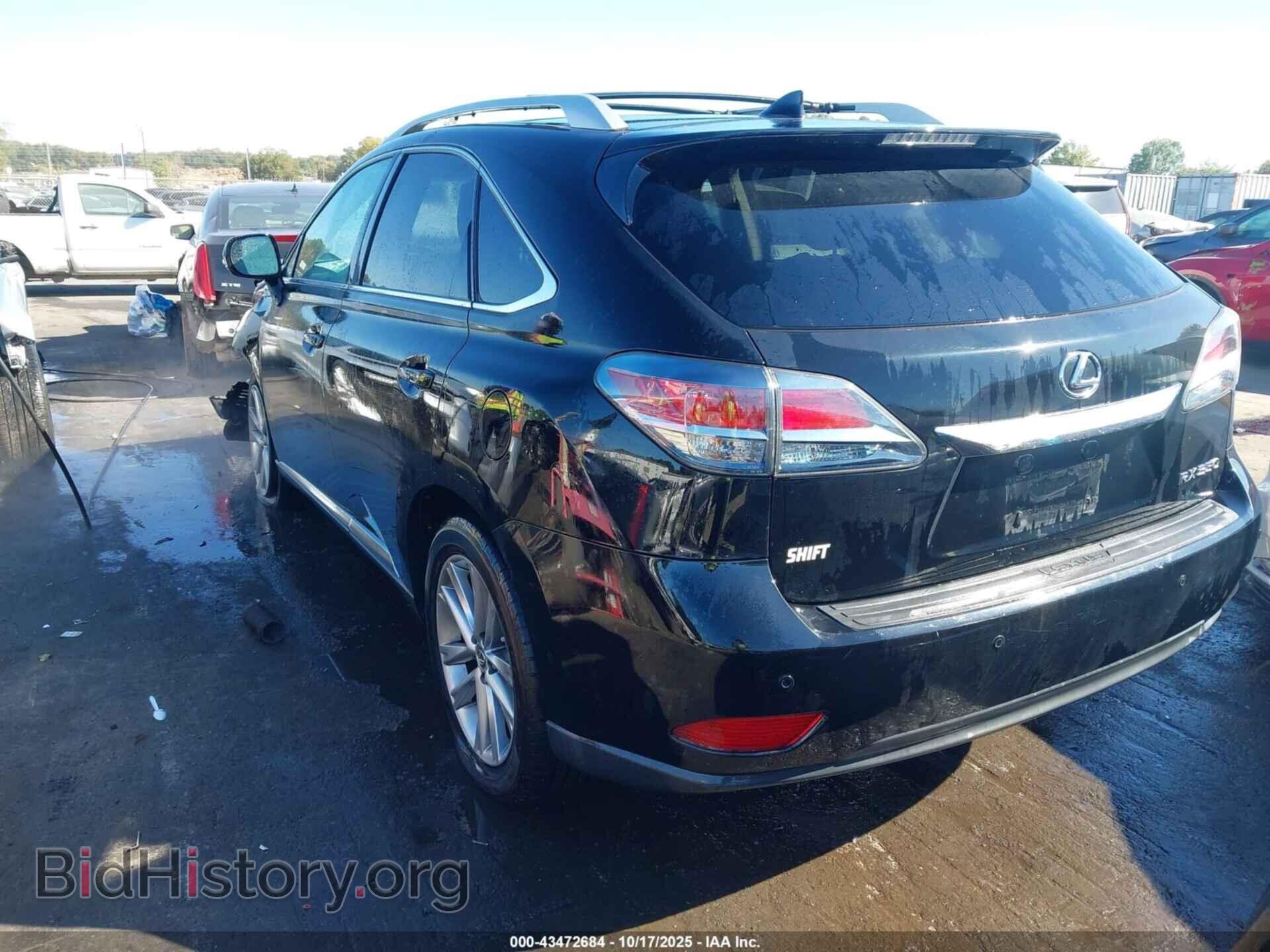 2015 LEXUS RX 350 - VIN: 2T2ZK1BA1FC152800 - Фото 3