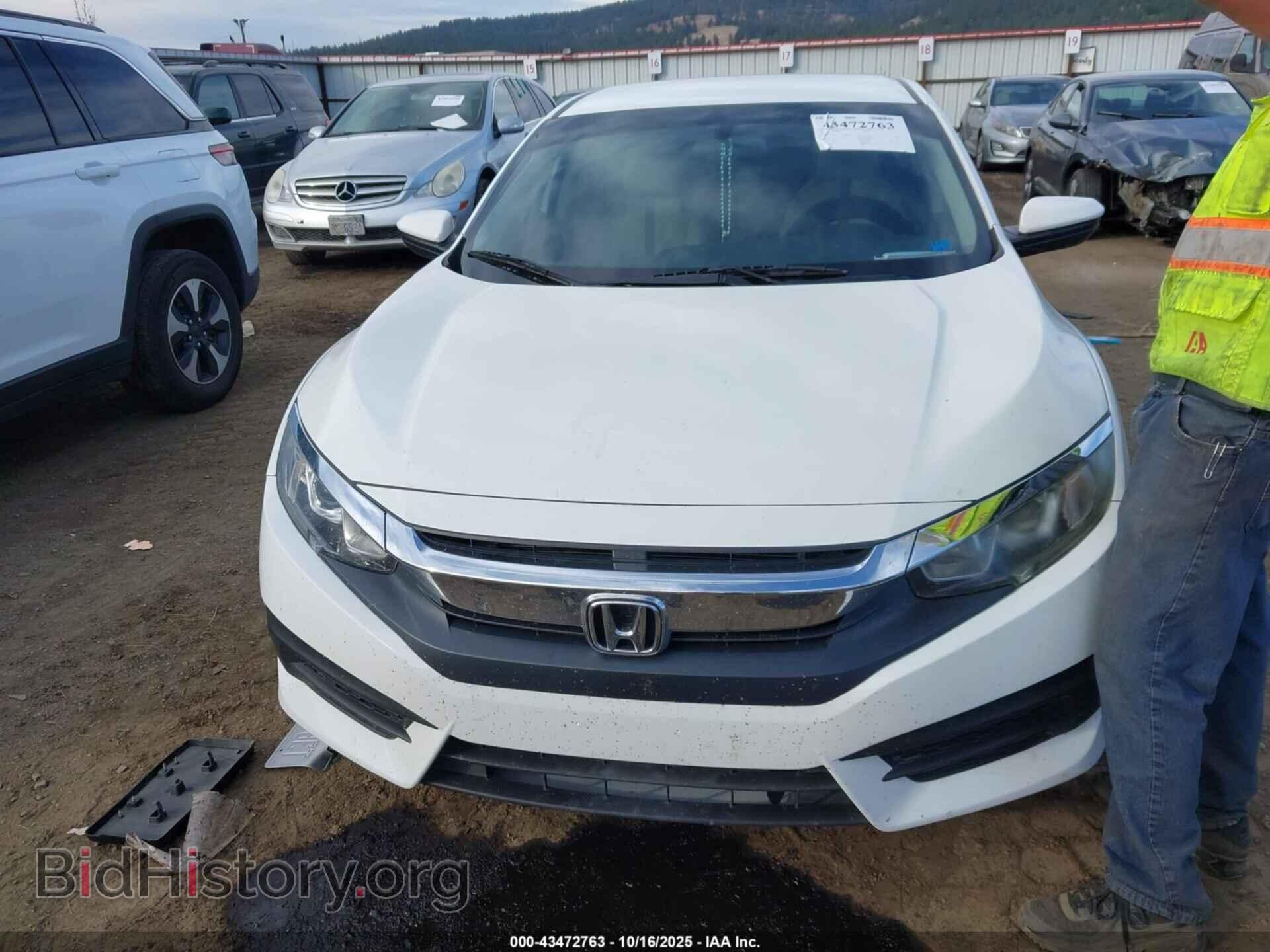 2016 HONDA CIVIC - VIN: 2HGFC2F56GH569815 - Фото 12