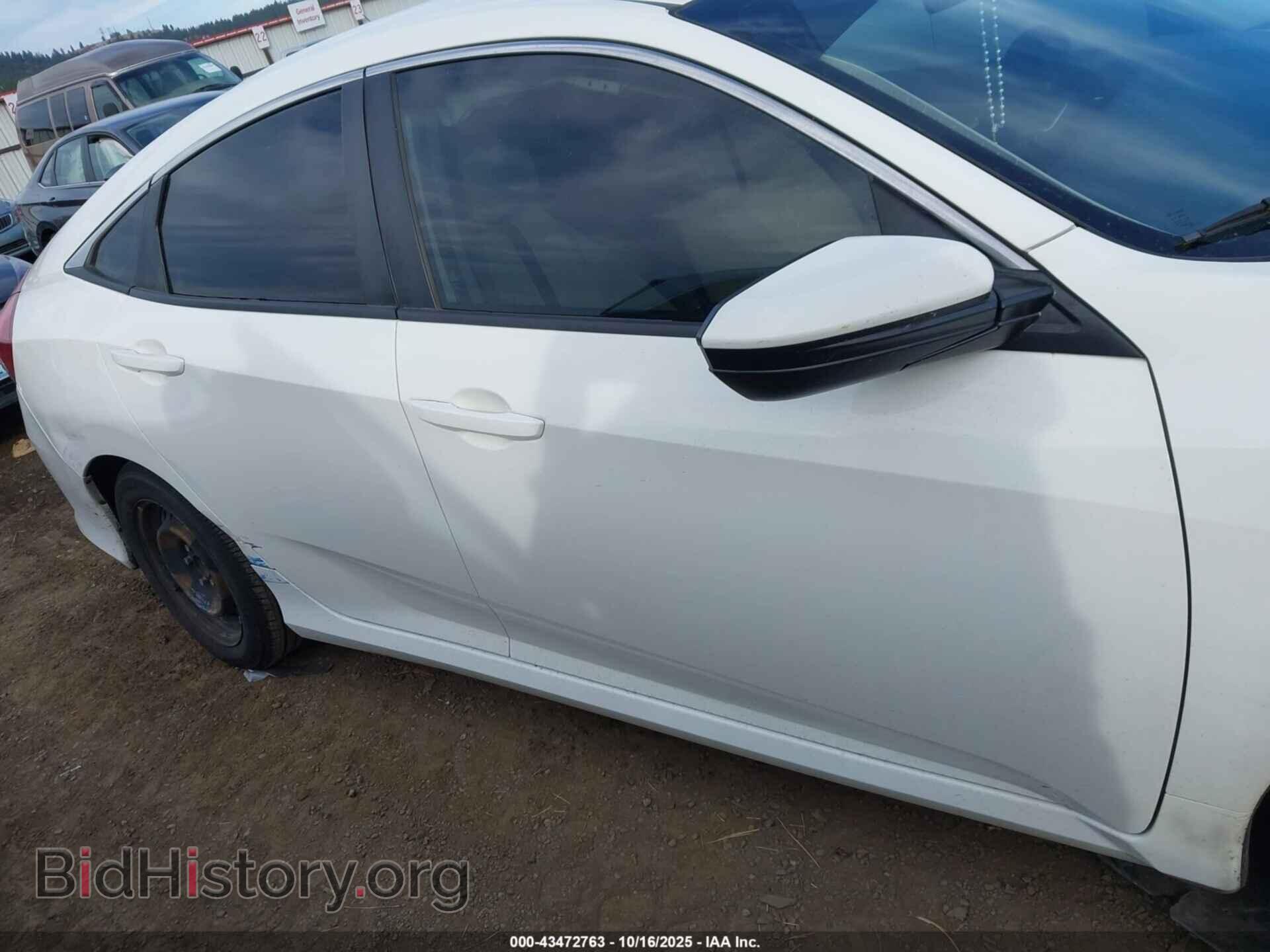 2016 HONDA CIVIC - VIN: 2HGFC2F56GH569815 - Фото 13