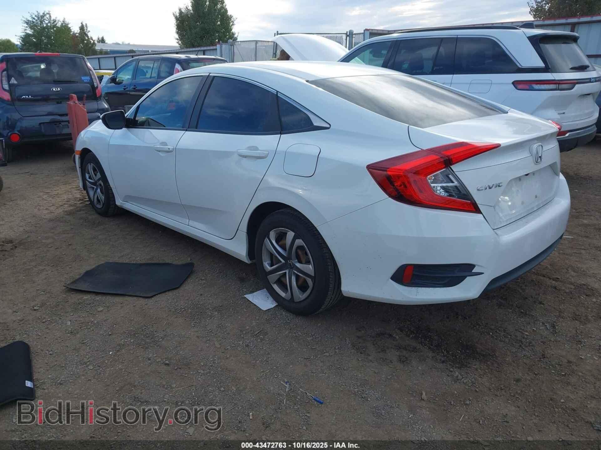 2016 HONDA CIVIC - VIN: 2HGFC2F56GH569815 - Фото 3
