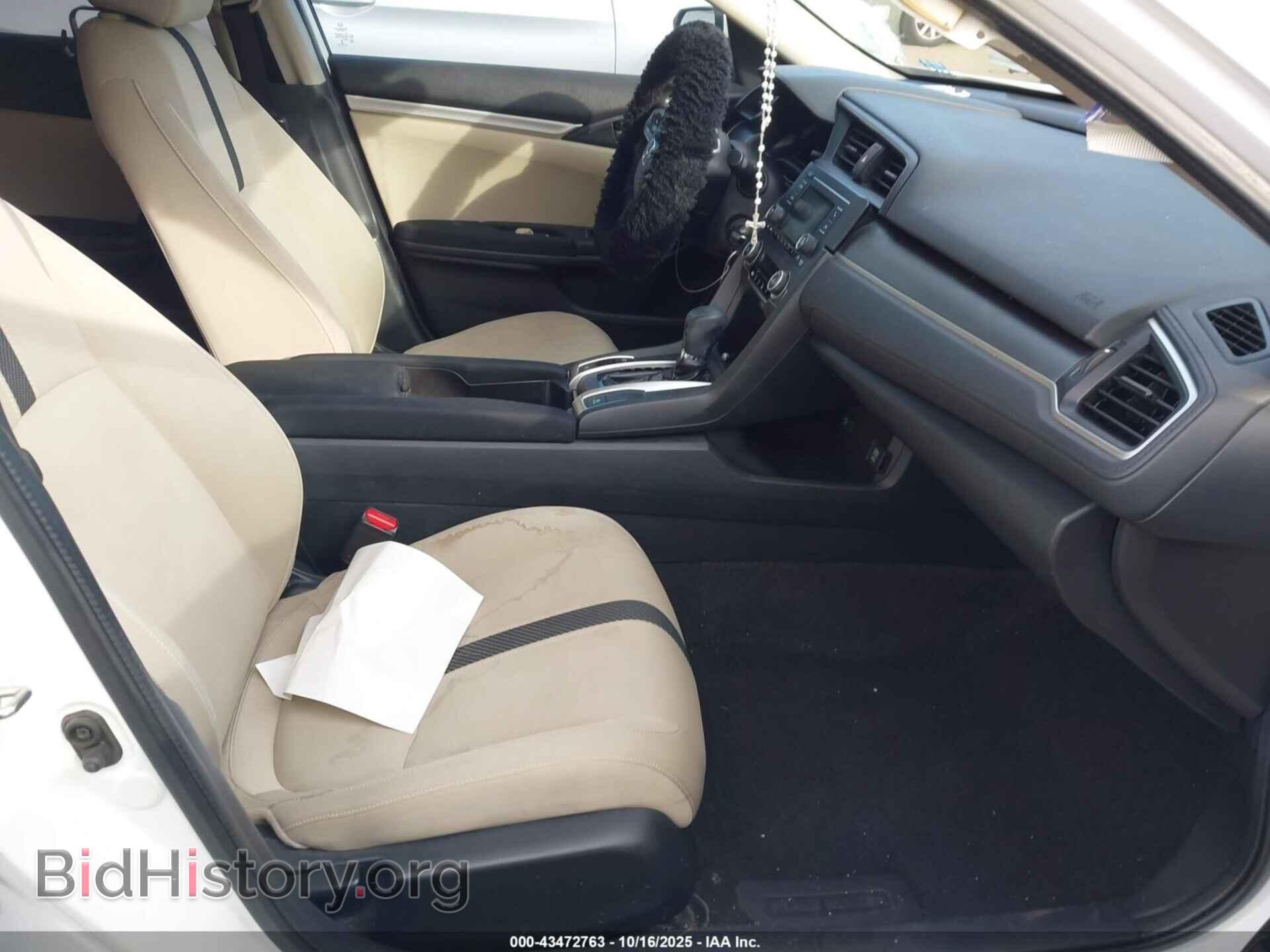 2016 HONDA CIVIC - VIN: 2HGFC2F56GH569815 - Фото 5